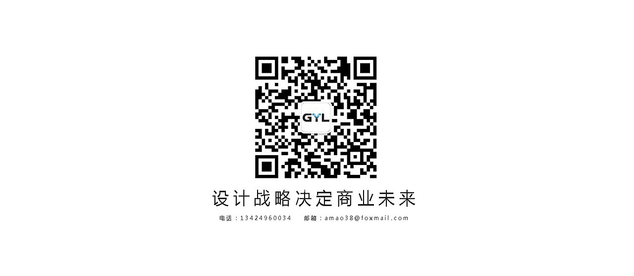 Appearance design，industrial design，Large equipment design，