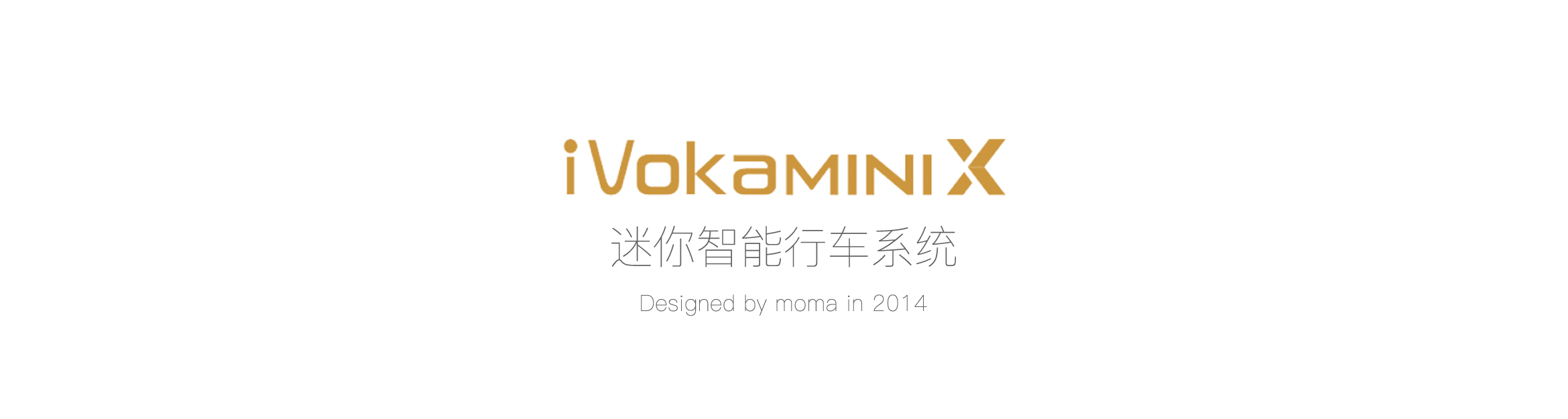 Intelligent hardware，Internet of vehicles，Intelligent travel，