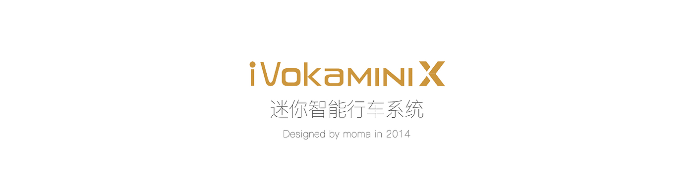 Intelligent hardware，Internet of vehicles，Intelligent travel，
