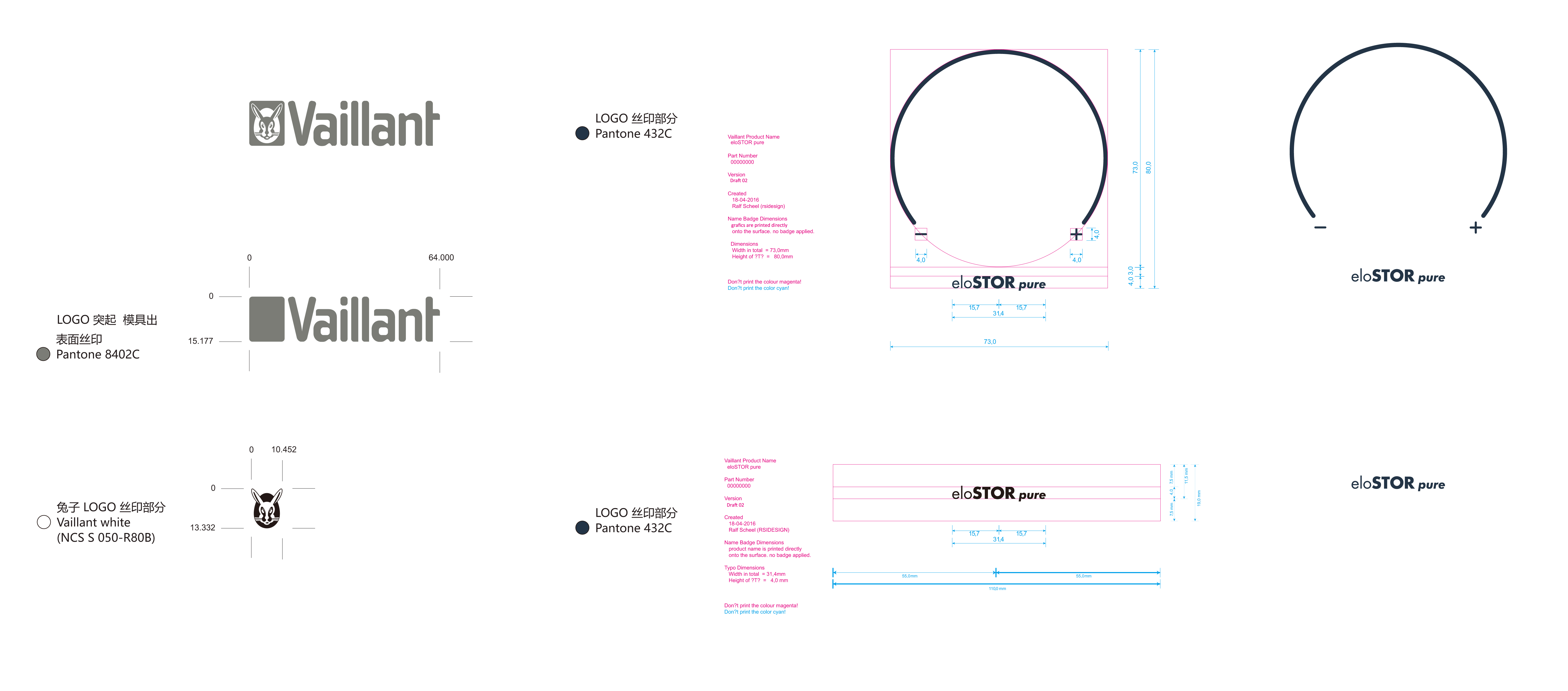Household Electric Appliances，Kitchen appliances，industrial design，product lines，PI design，White goods，