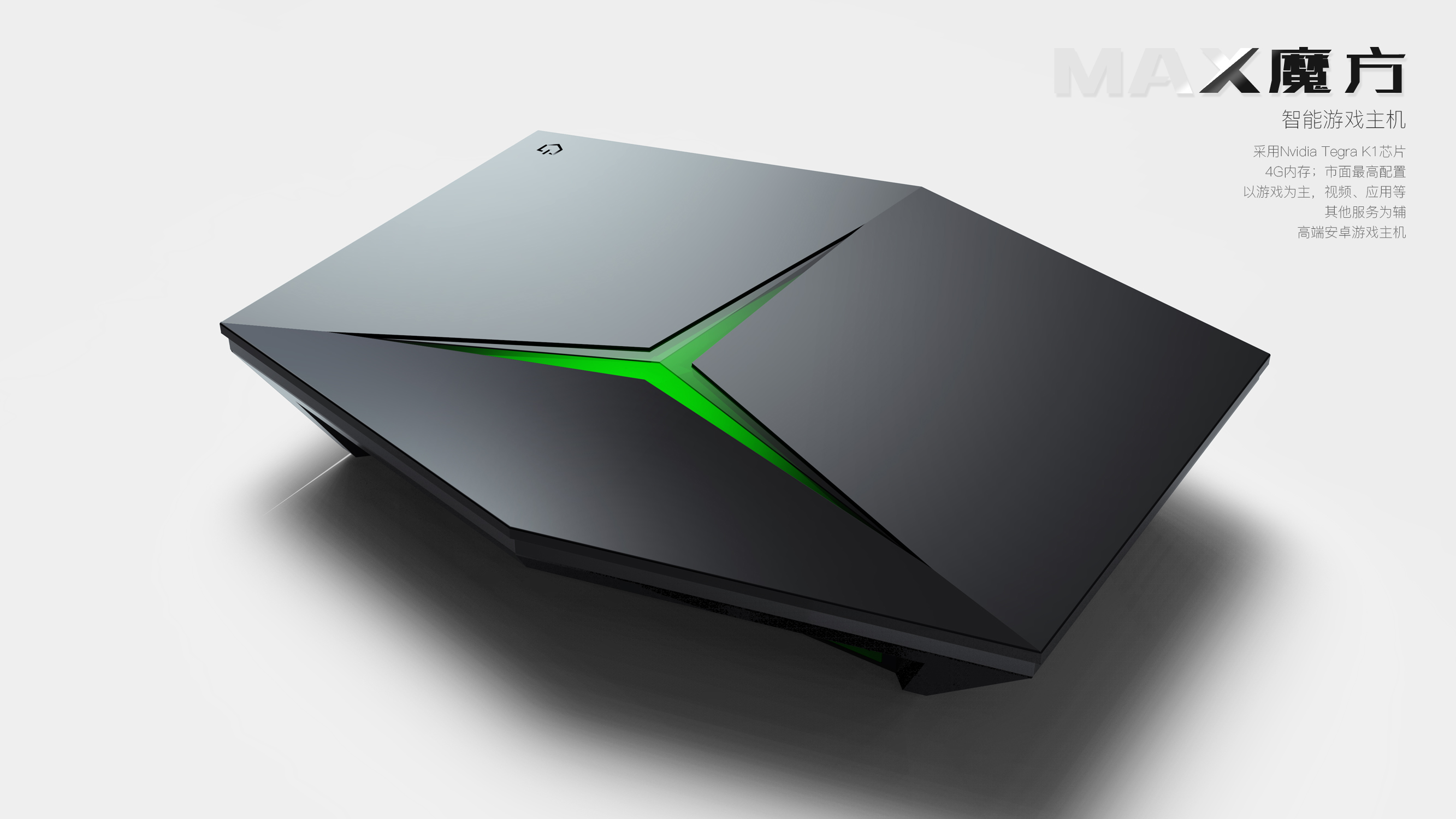 product design，Intelligent hardware，recreational machines，industrial design，Electronics，