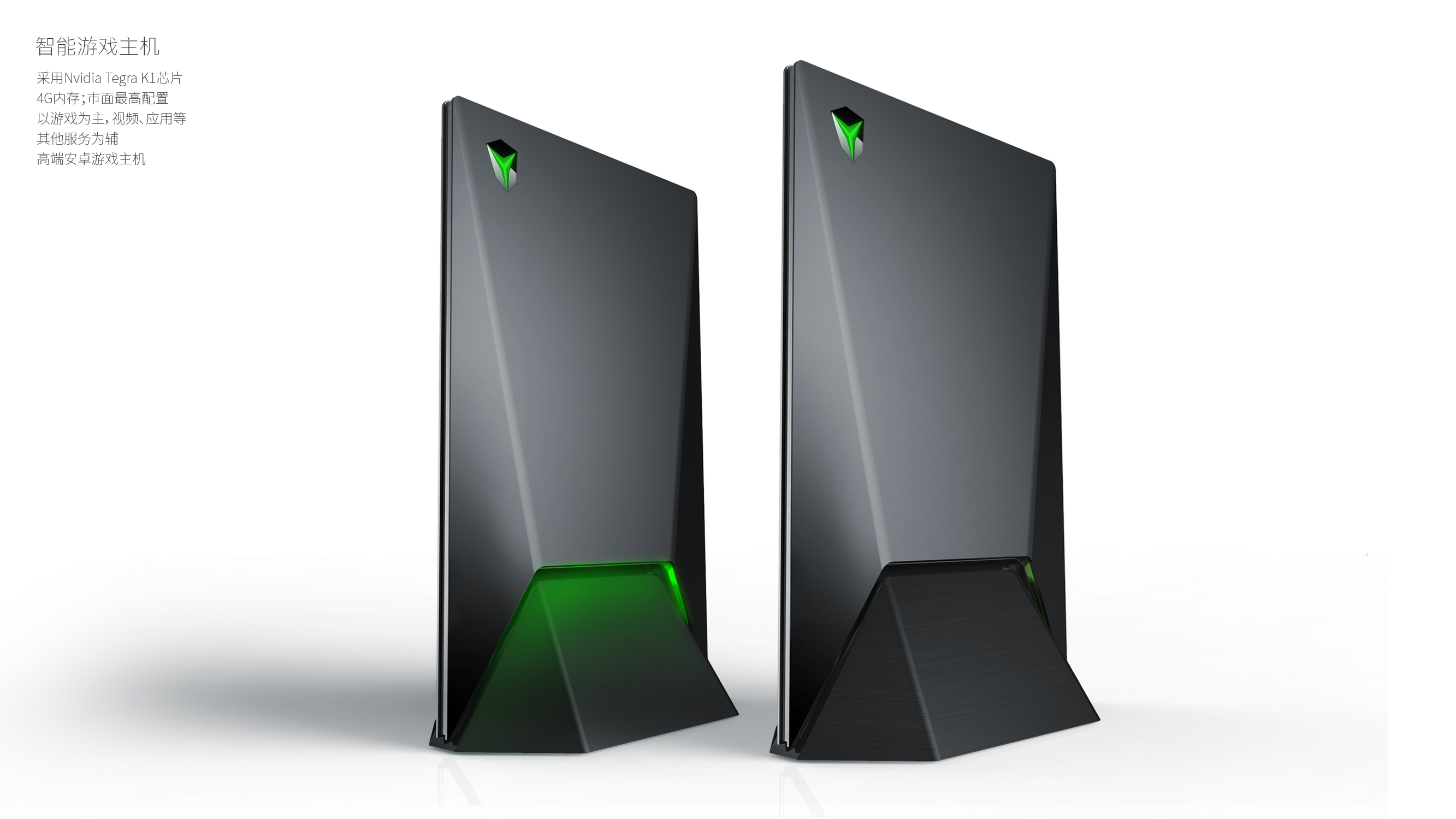 product design，Intelligent hardware，recreational machines，industrial design，Electronics，