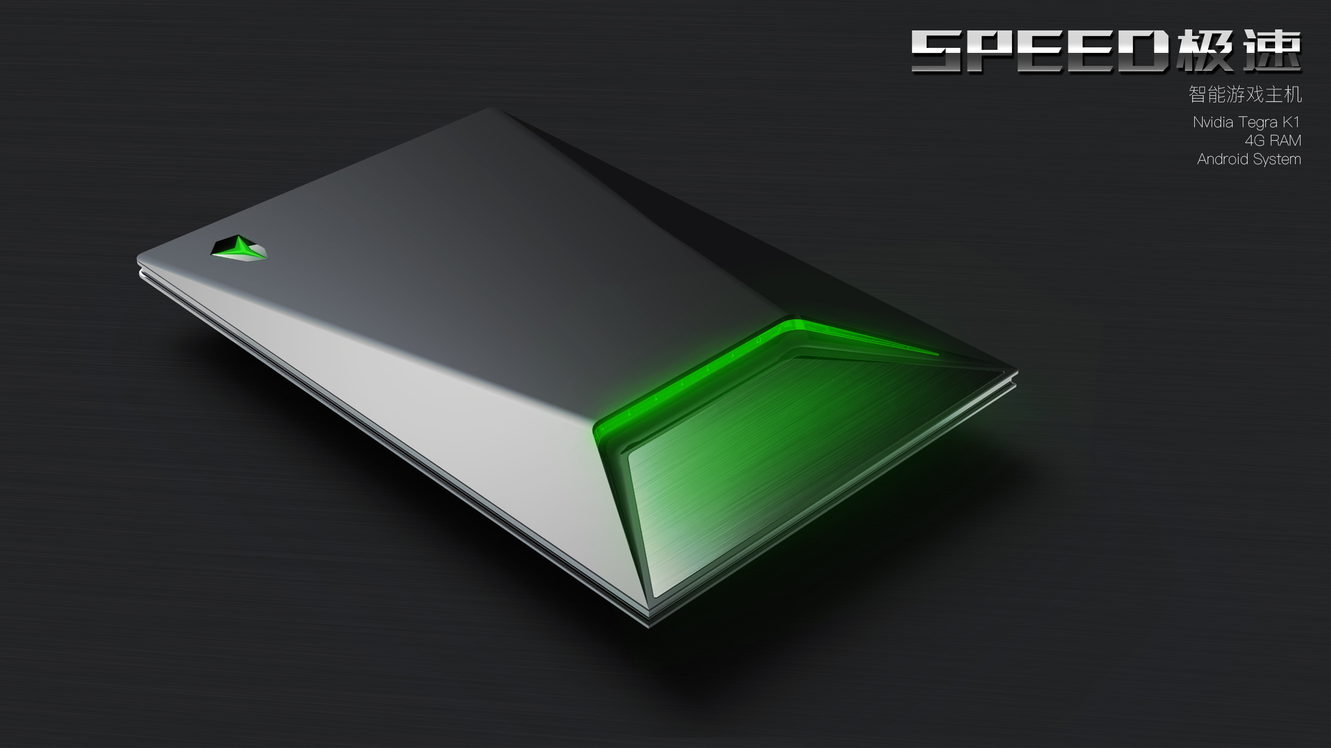 product design，Intelligent hardware，recreational machines，industrial design，Electronics，