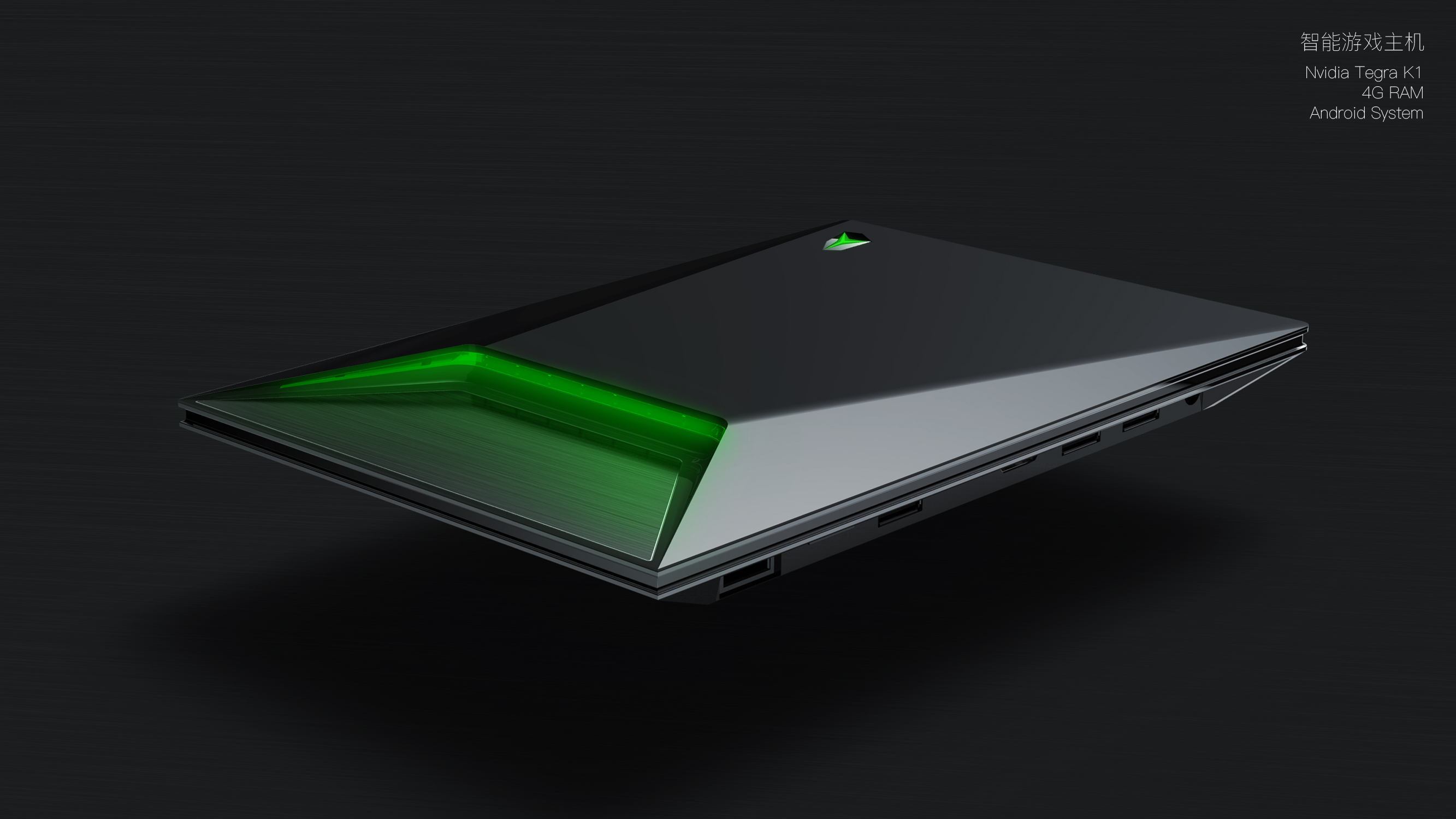 product design，Intelligent hardware，recreational machines，industrial design，Electronics，