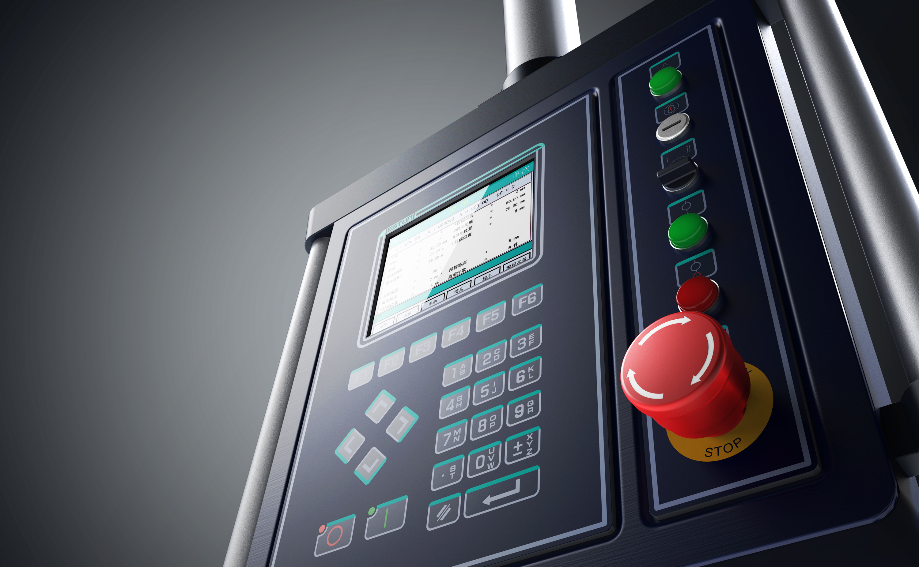 Instruments and equipment，construction machinery，Product definition，numerical control machine，industrial design，