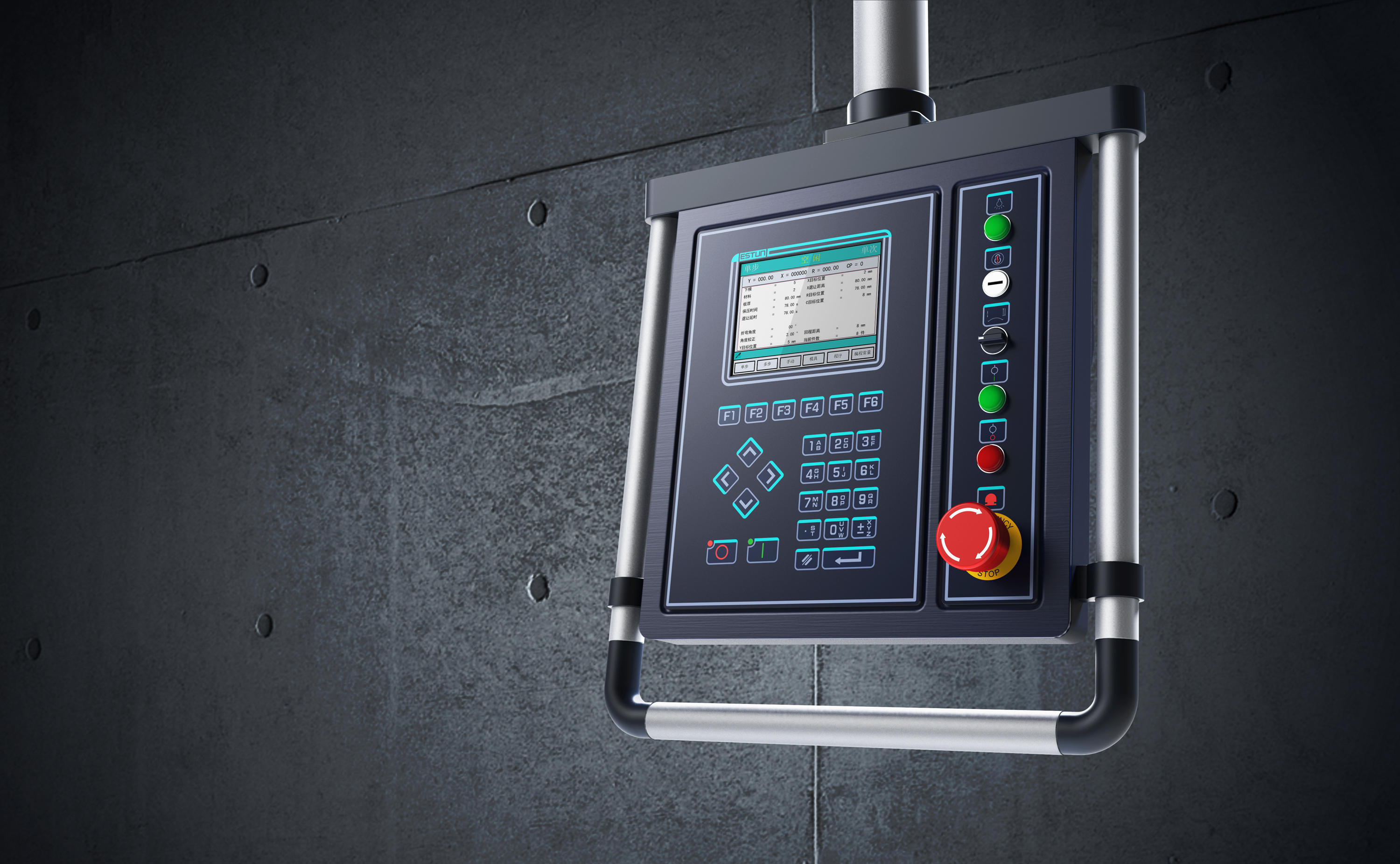 Instruments and equipment，construction machinery，Product definition，numerical control machine，industrial design，