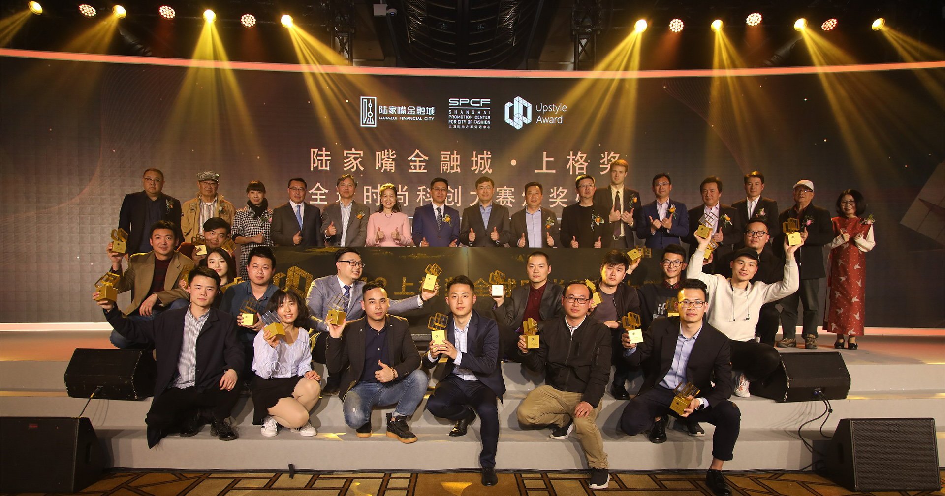 Intelligent door lock，Intelligent hardware，industrial design，product design，