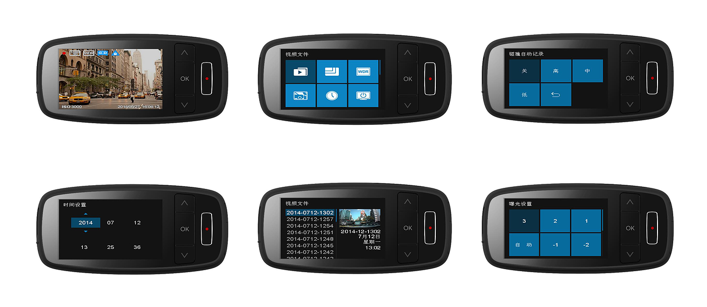 Intelligent hardware，Surface modeling，surface texture ，tachograph，auto parts，