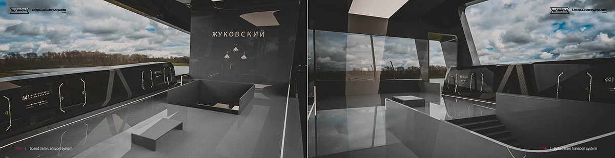 Automatic design，Magnetically Levitated Train，originality，Traffic design，industrial design，