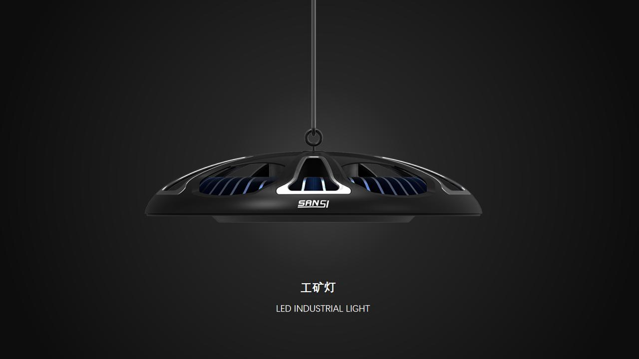 led，Lamp lighting，