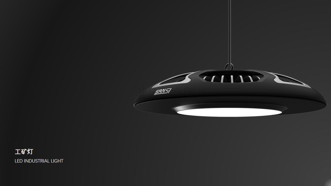 led，Lamp lighting，