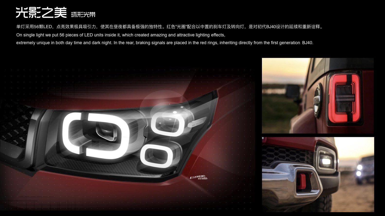 International CMF Design Award，cmf，CMF design，