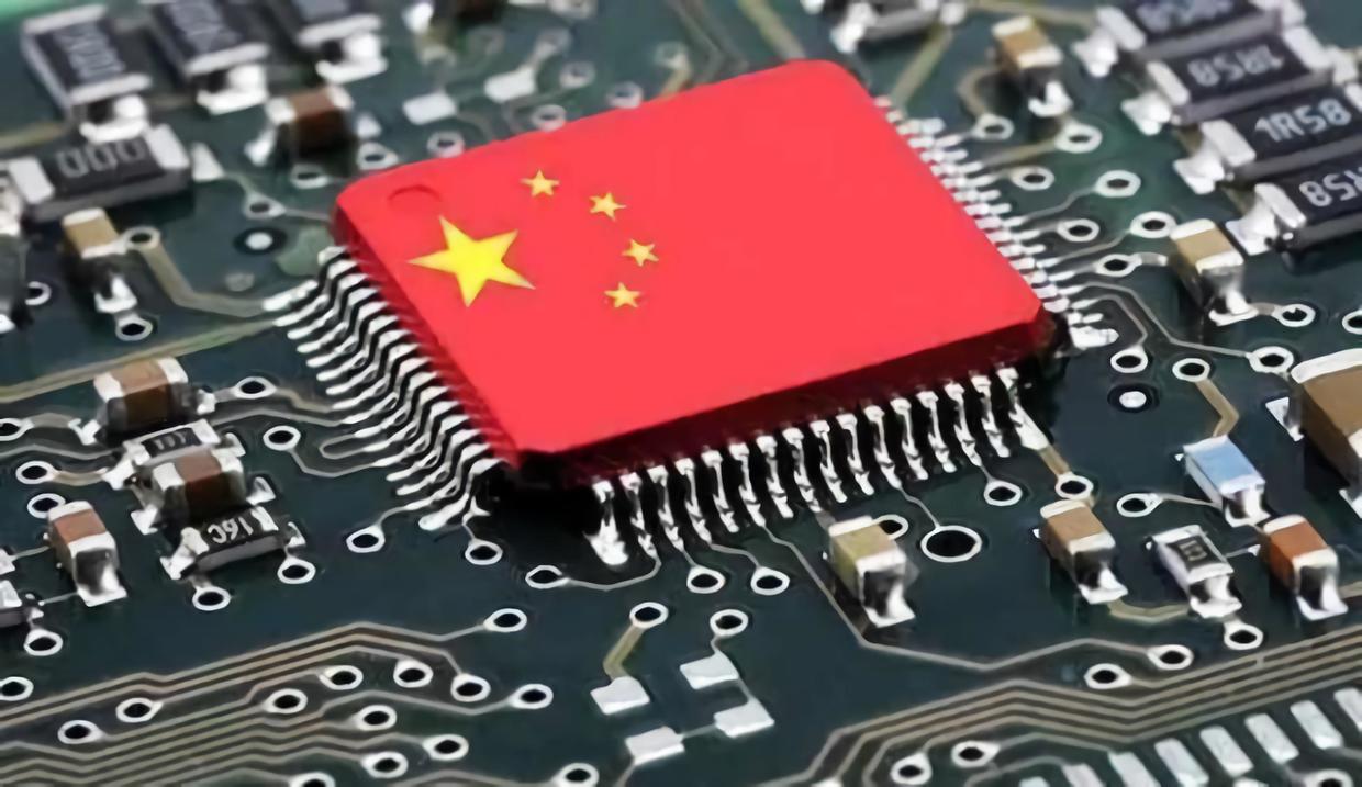 chip，Integrated circuit，Huawei，Middle core，
