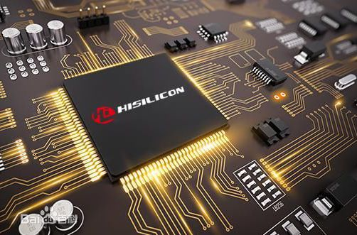 chip，Integrated circuit，Huawei，Middle core，