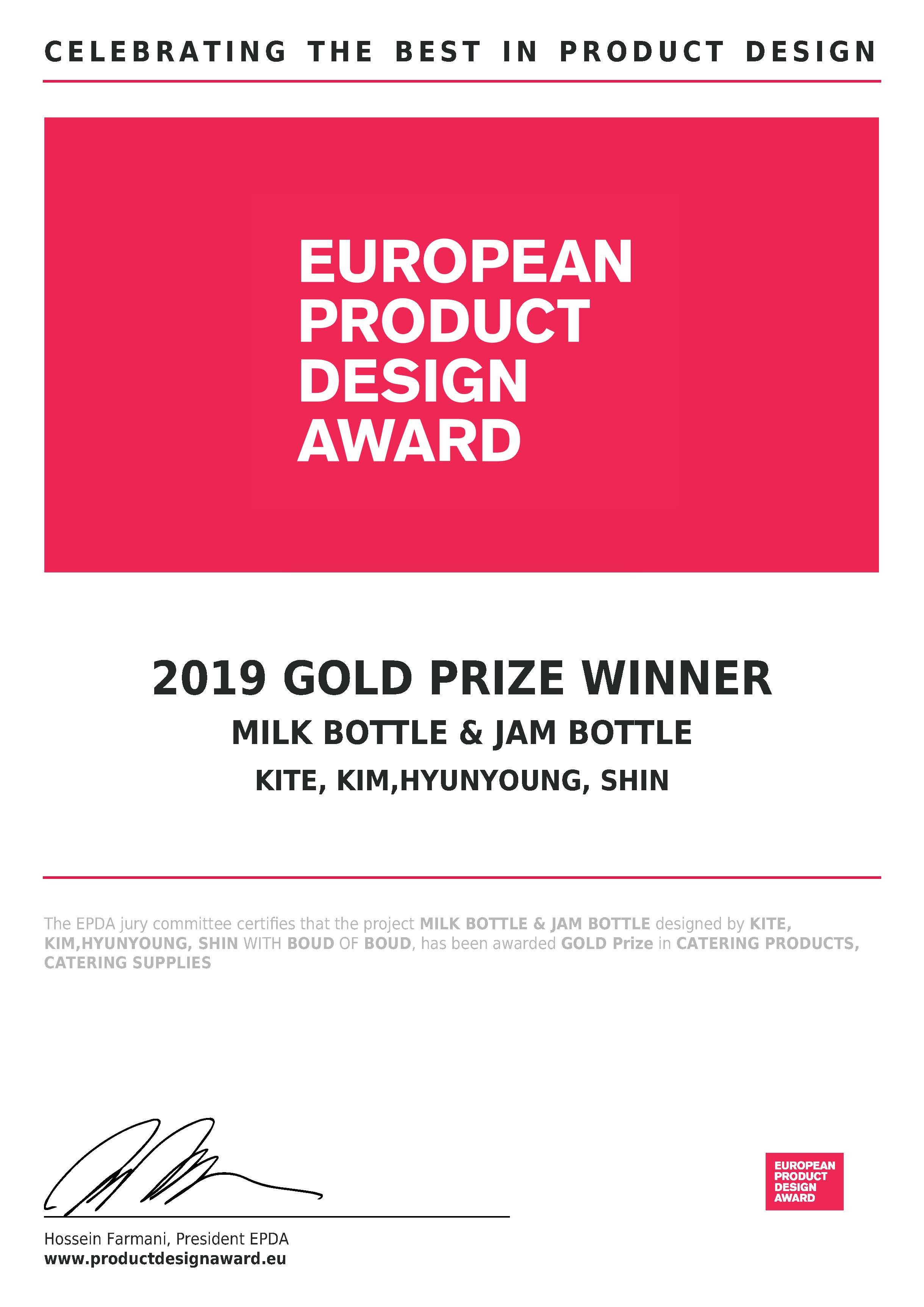 life，kitchen，sauce，life，milk，bottle，cup，