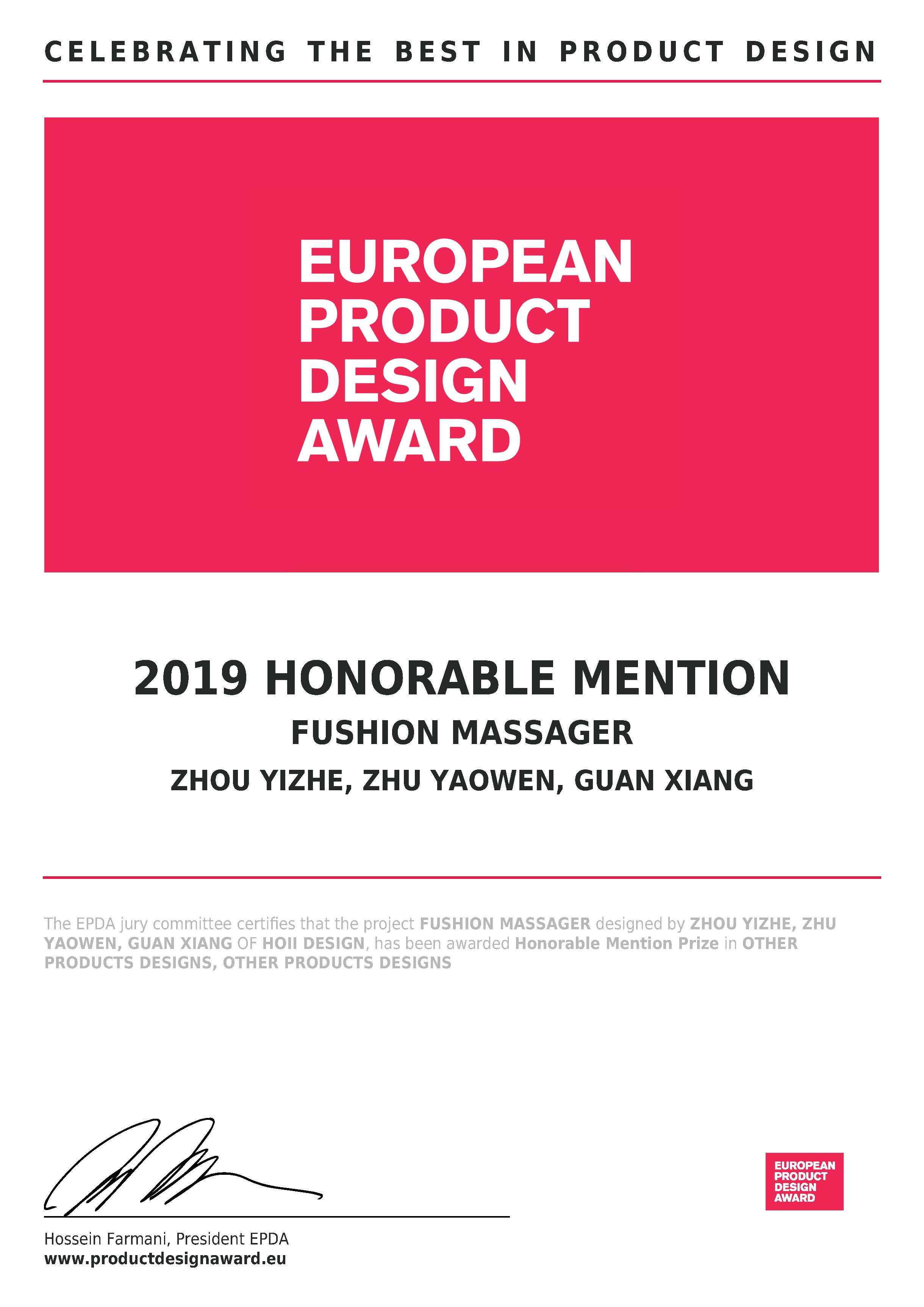 SCREEN，Massager，science fiction，lovely，originality，