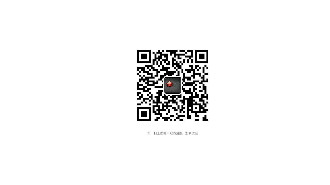 id，Product modeling，Three prevention equipment，product design，industrial design，