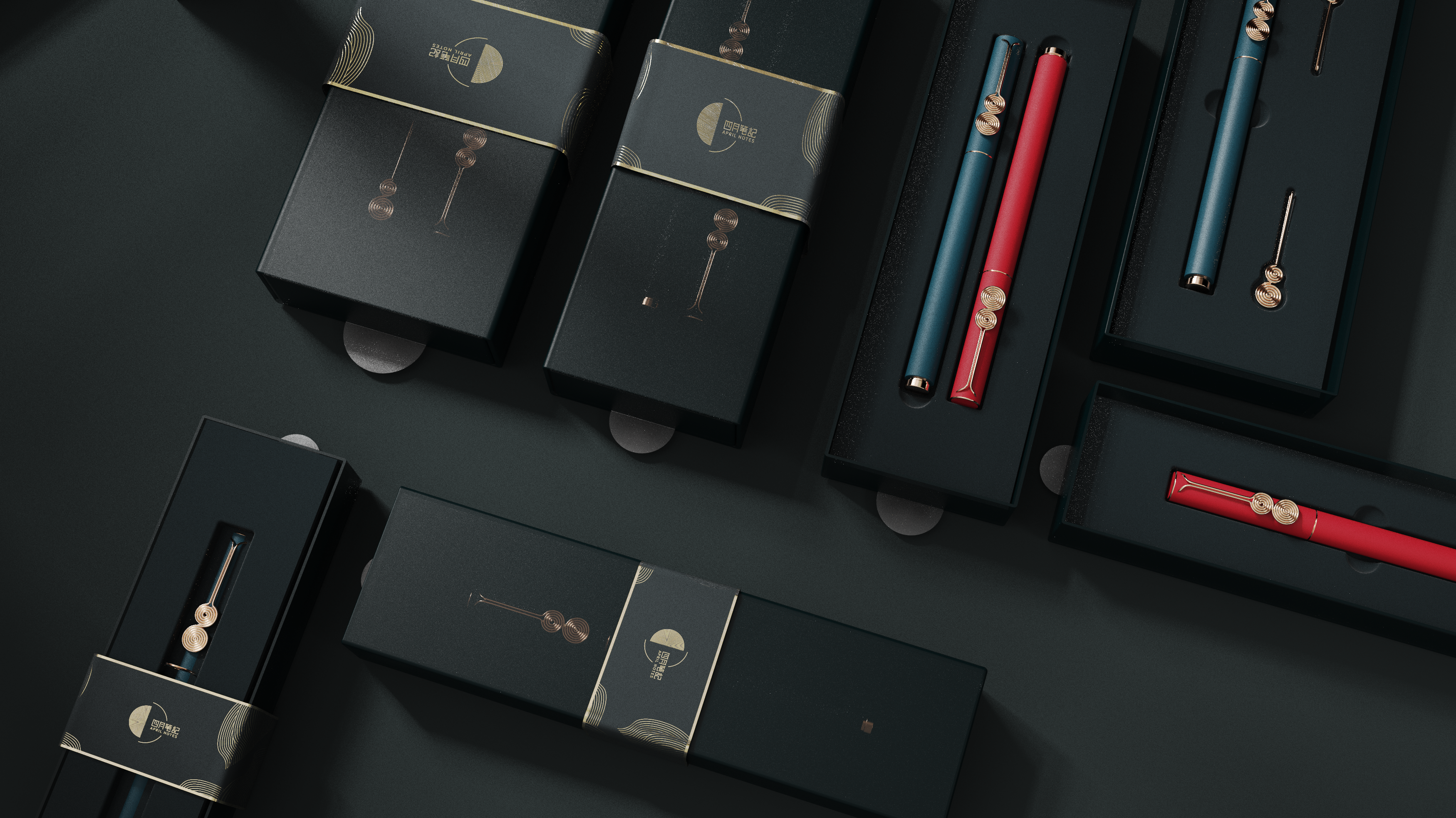 Graduation project，Cultural creation，Stationery，Office Supplies，Home life，