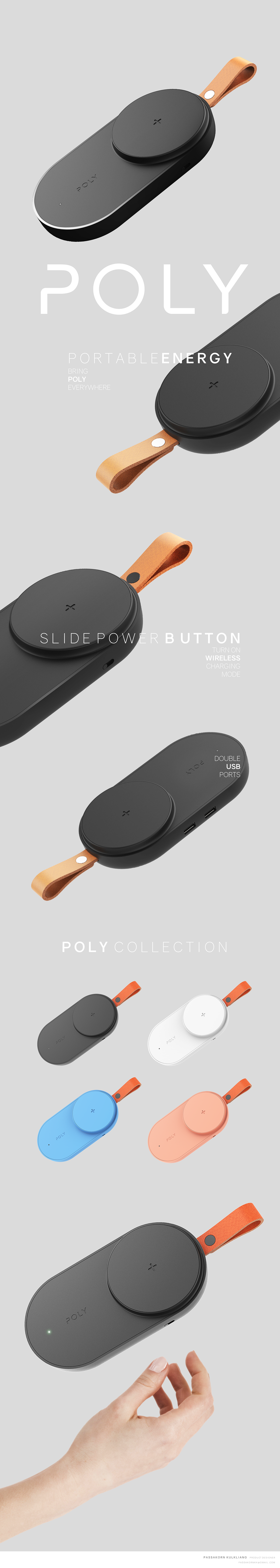 Geometric simplicity，Wireless charging，portable battery，Portable，POLY，