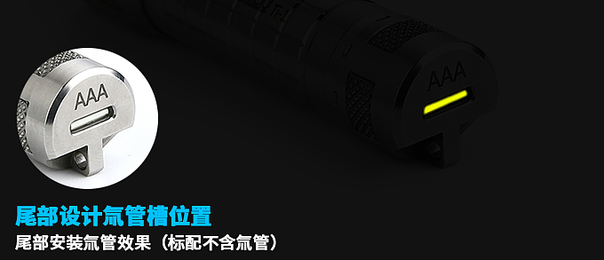 EDC lamps，