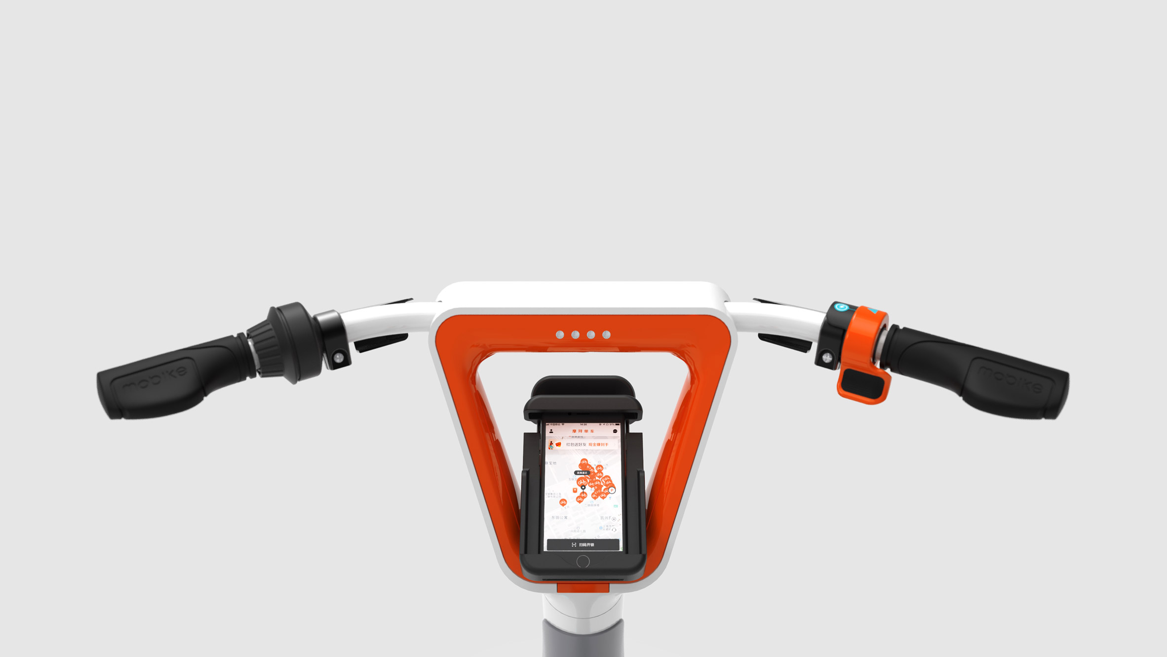 2019 red dot product design award，Red dot award，reddot，Modify，Electric，Bicycle，orange，Lightness，