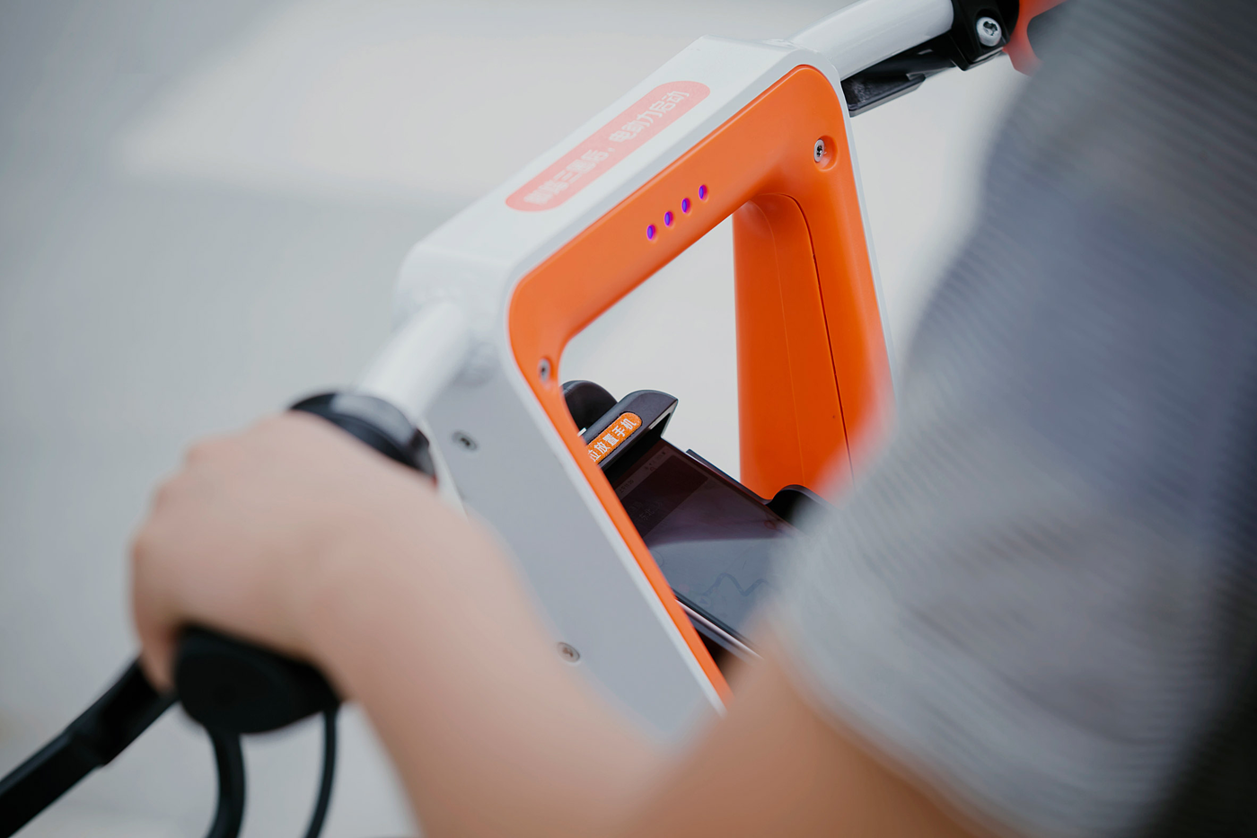 2019 red dot product design award，Red dot award，reddot，Modify，Electric，Bicycle，orange，Lightness，