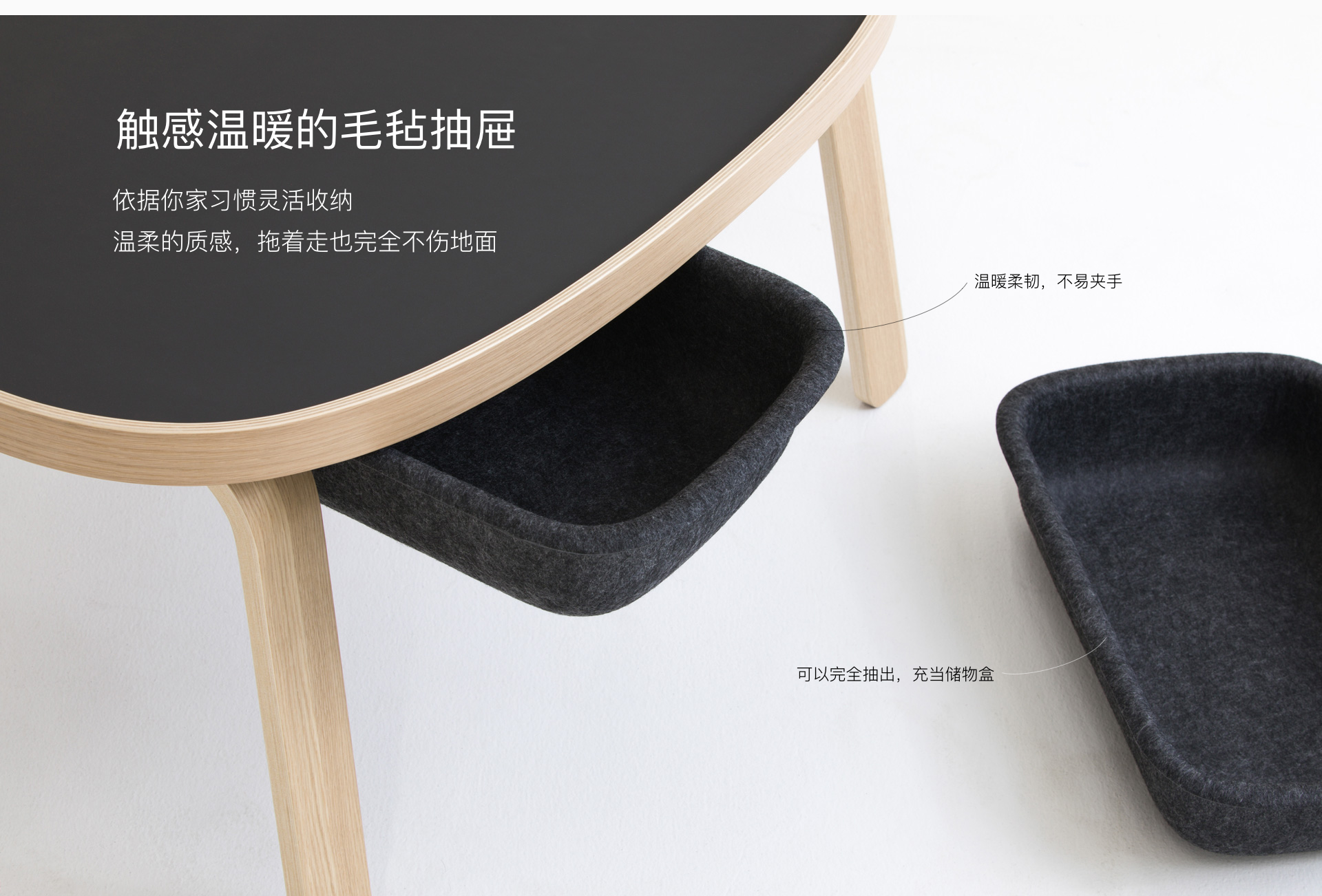 reddot，furniture，Any-Way，2019 red dot product design award，