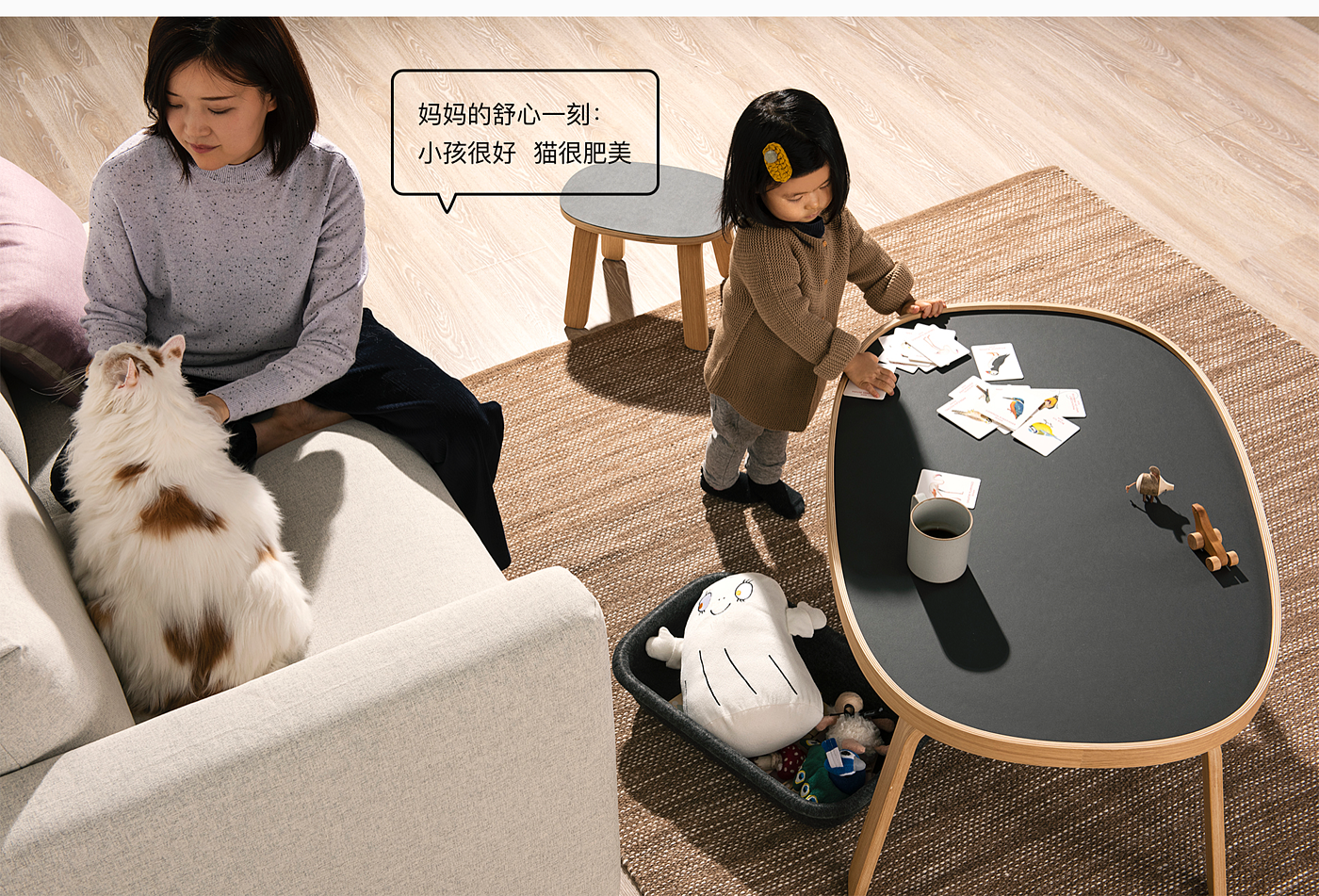 reddot，家具，Any-Way，2019红点产品设计大奖，