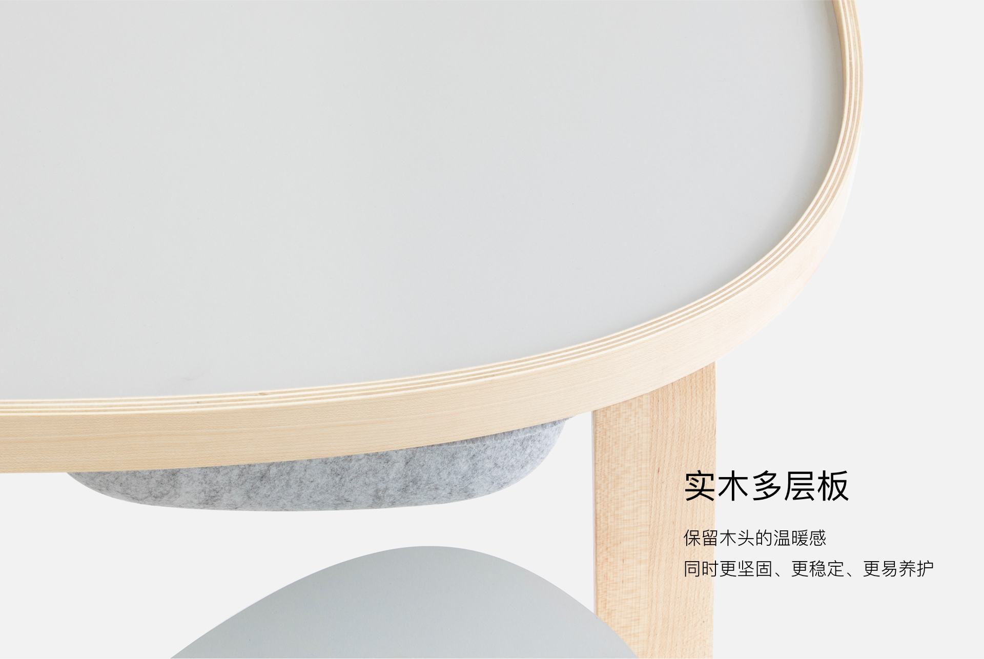 reddot，furniture，Any-Way，2019 red dot product design award，