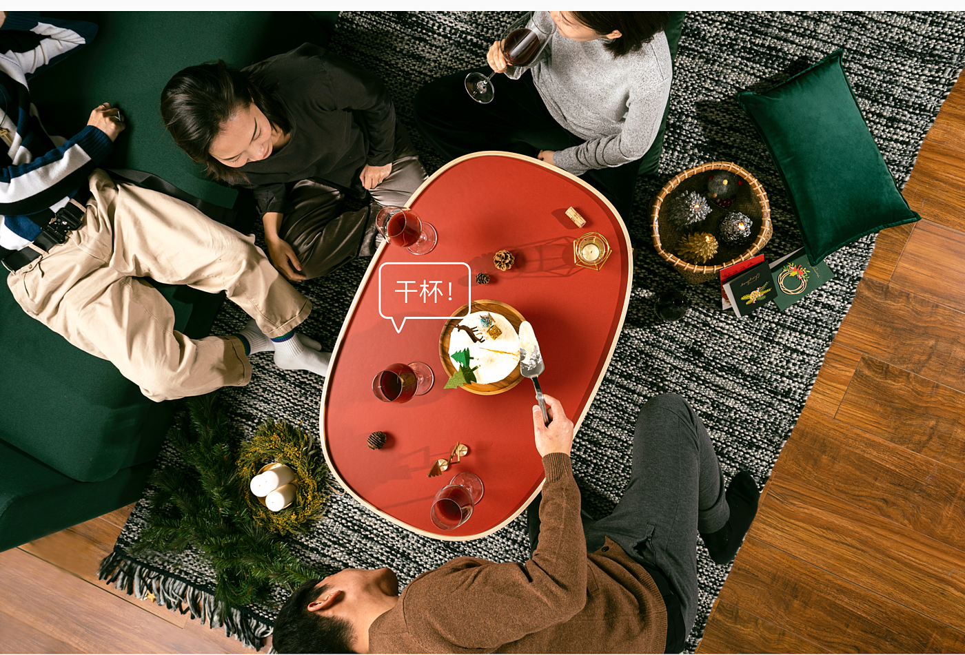 reddot，家具，Any-Way，2019红点产品设计大奖，