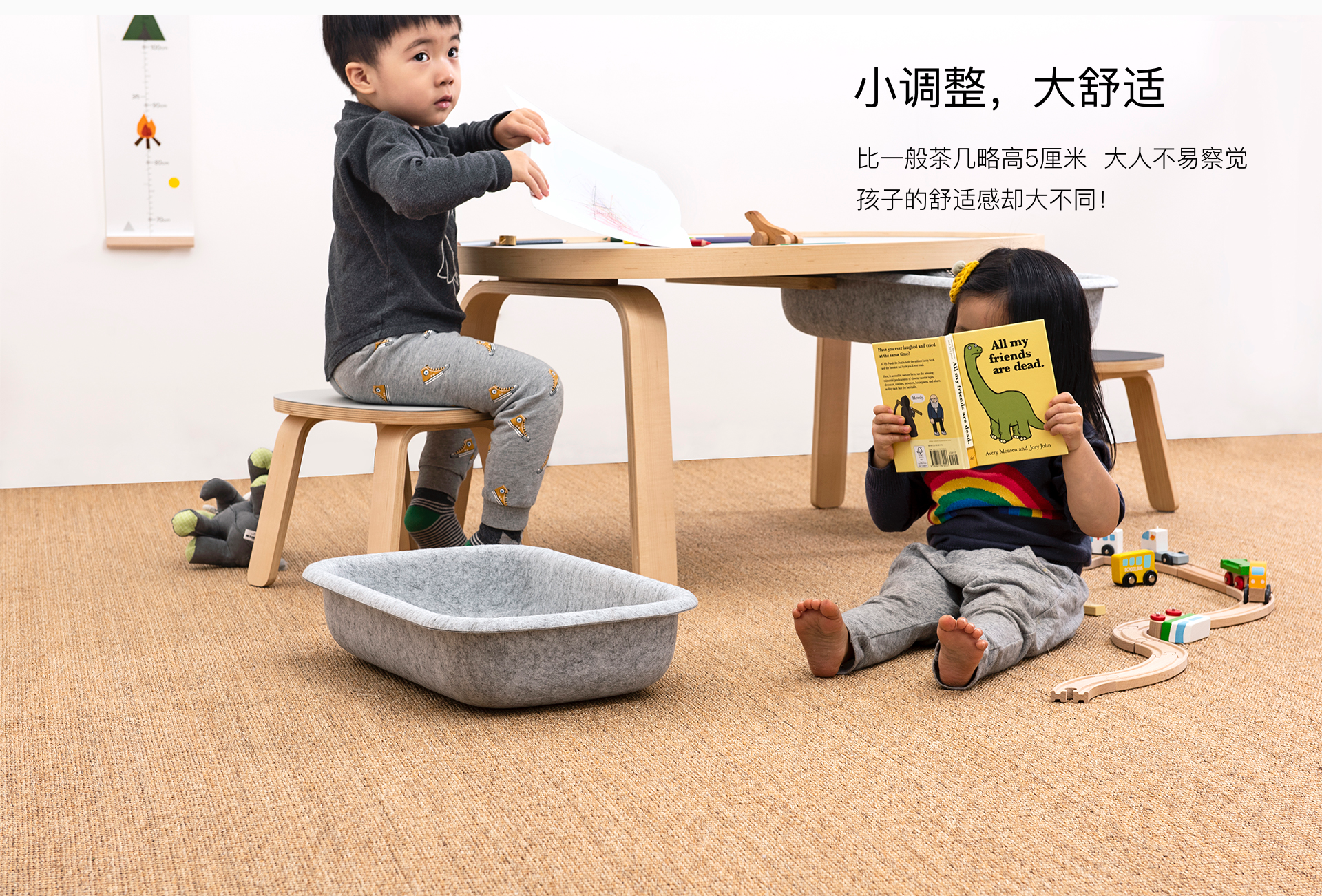 reddot，furniture，Any-Way，2019 red dot product design award，