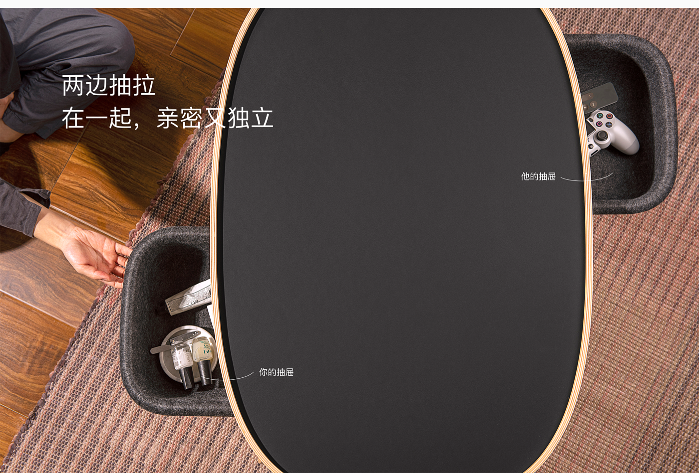 reddot，furniture，Any-Way，2019 red dot product design award，
