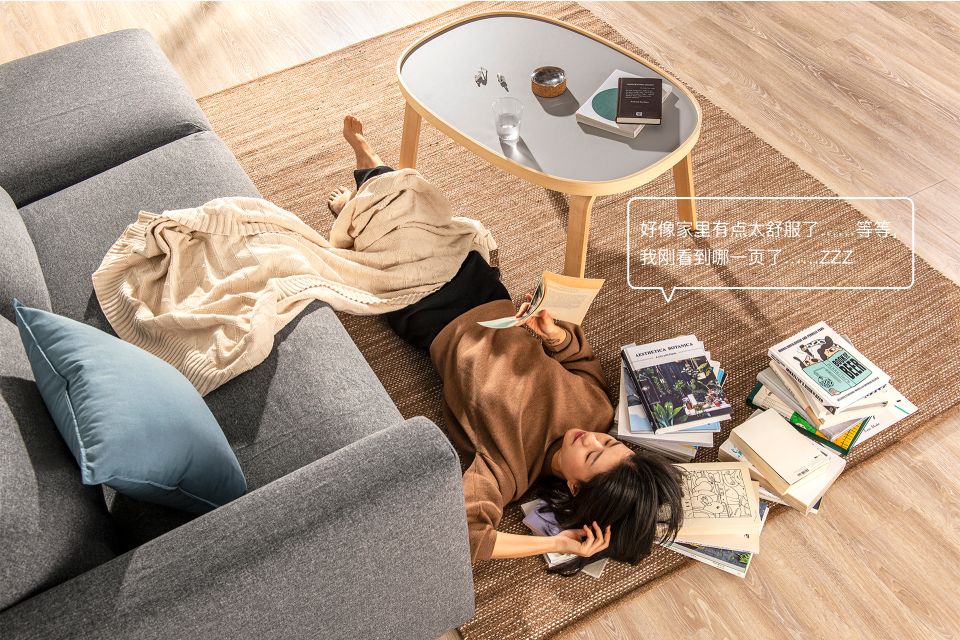 reddot，furniture，Any-Way，2019 red dot product design award，