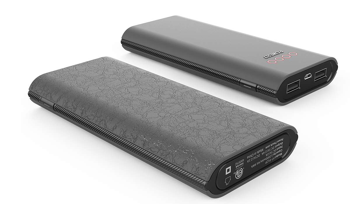 portable source，