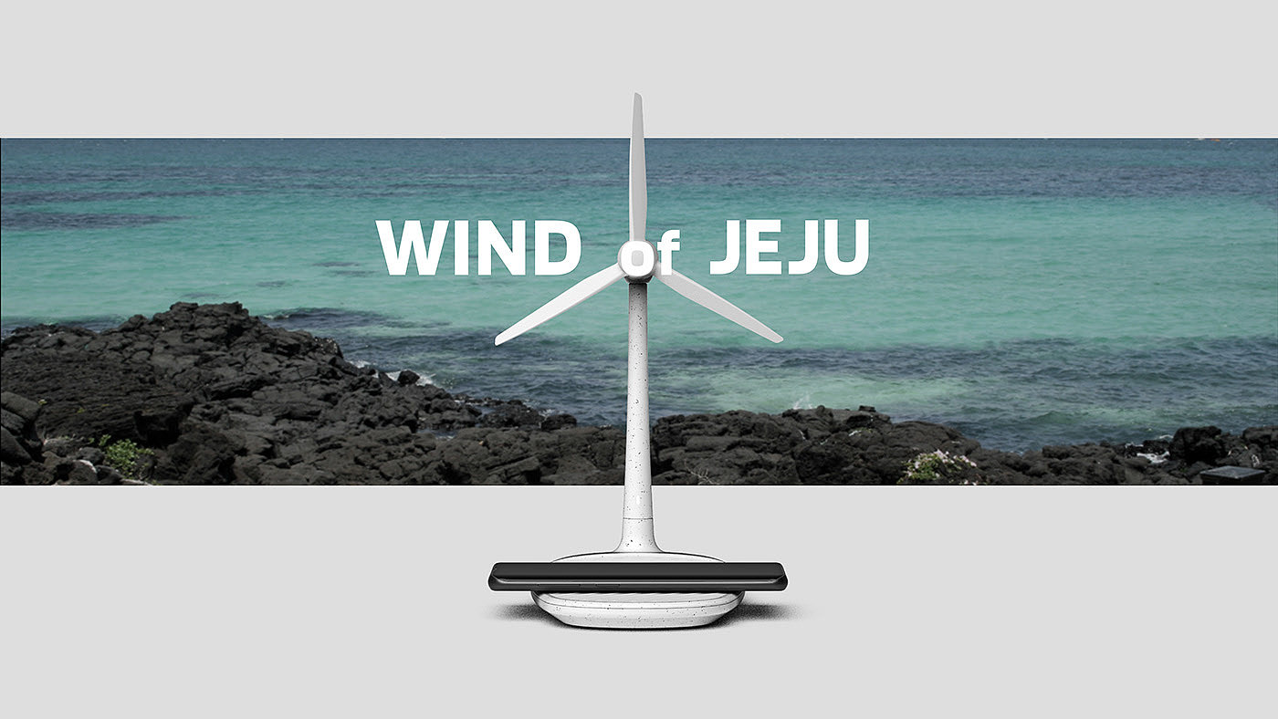 wireless charger ，Desktop fan，Wind power generator，Wind of Jeju，