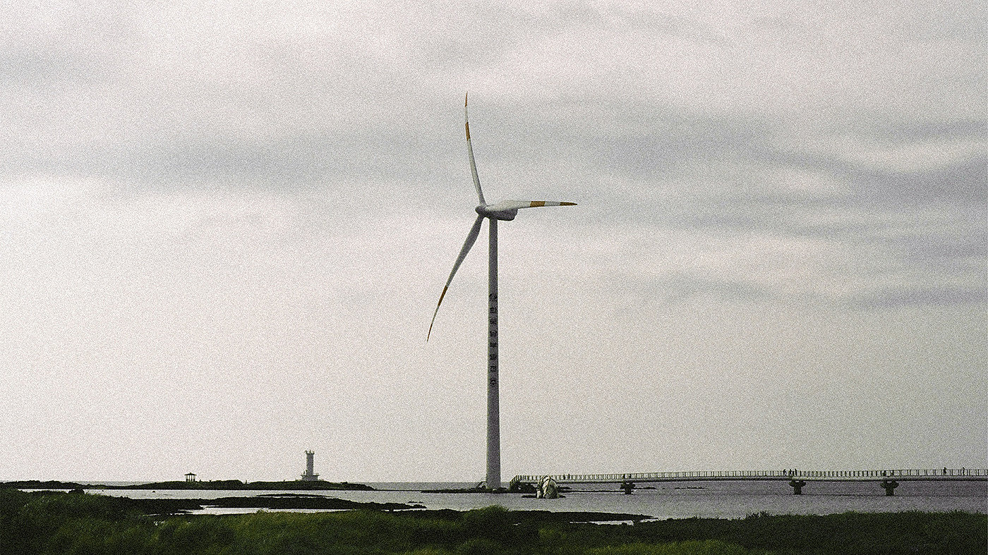 无线充电器，台式风扇，风力发电机，Wind of Jeju，