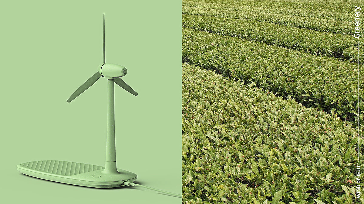 wireless charger ，Desktop fan，Wind power generator，Wind of Jeju，