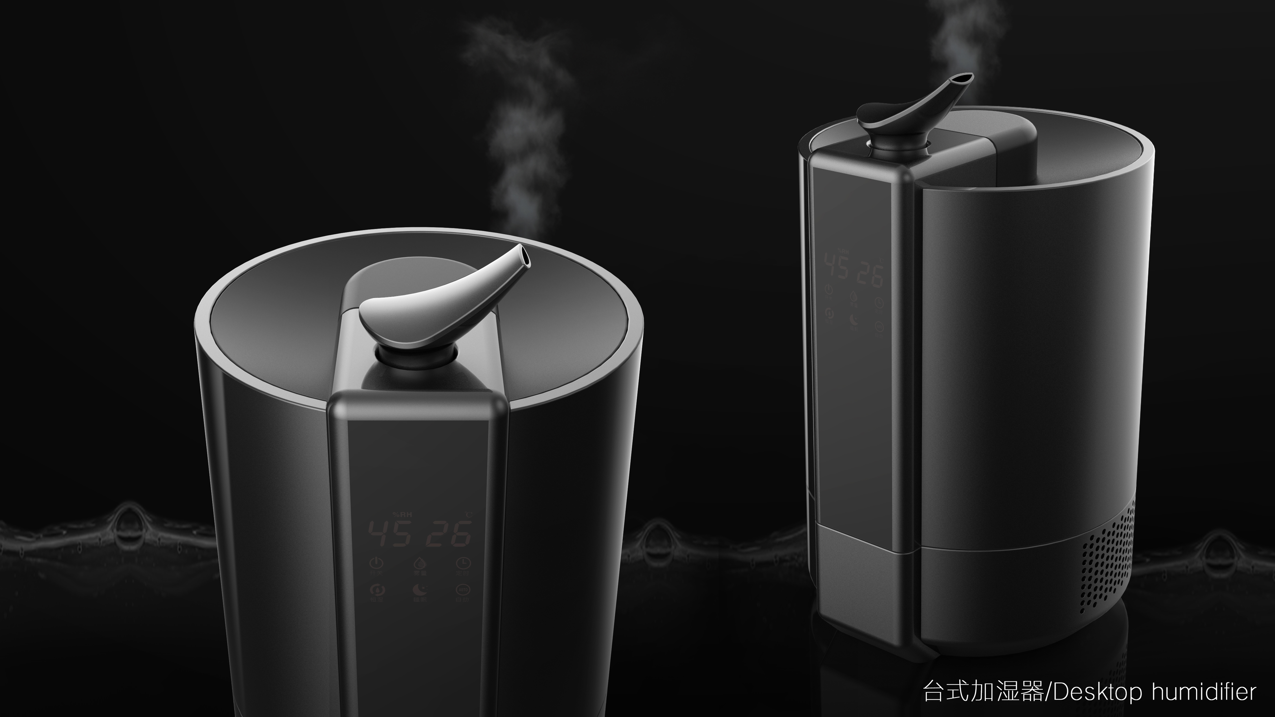 Simplicity，fashion，atmosphere，