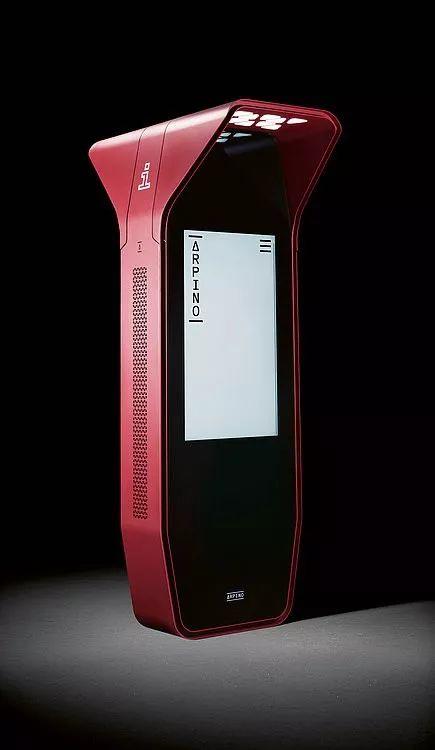 Red dot award，outline，Punching，Combination module，