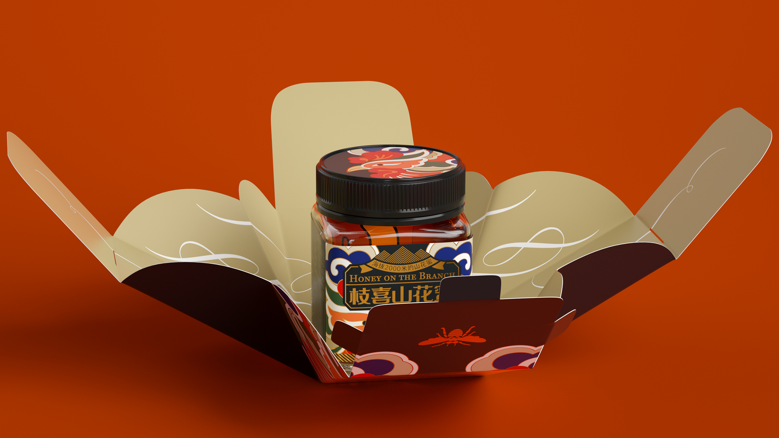 Honey，Gift box，packing，bottle，