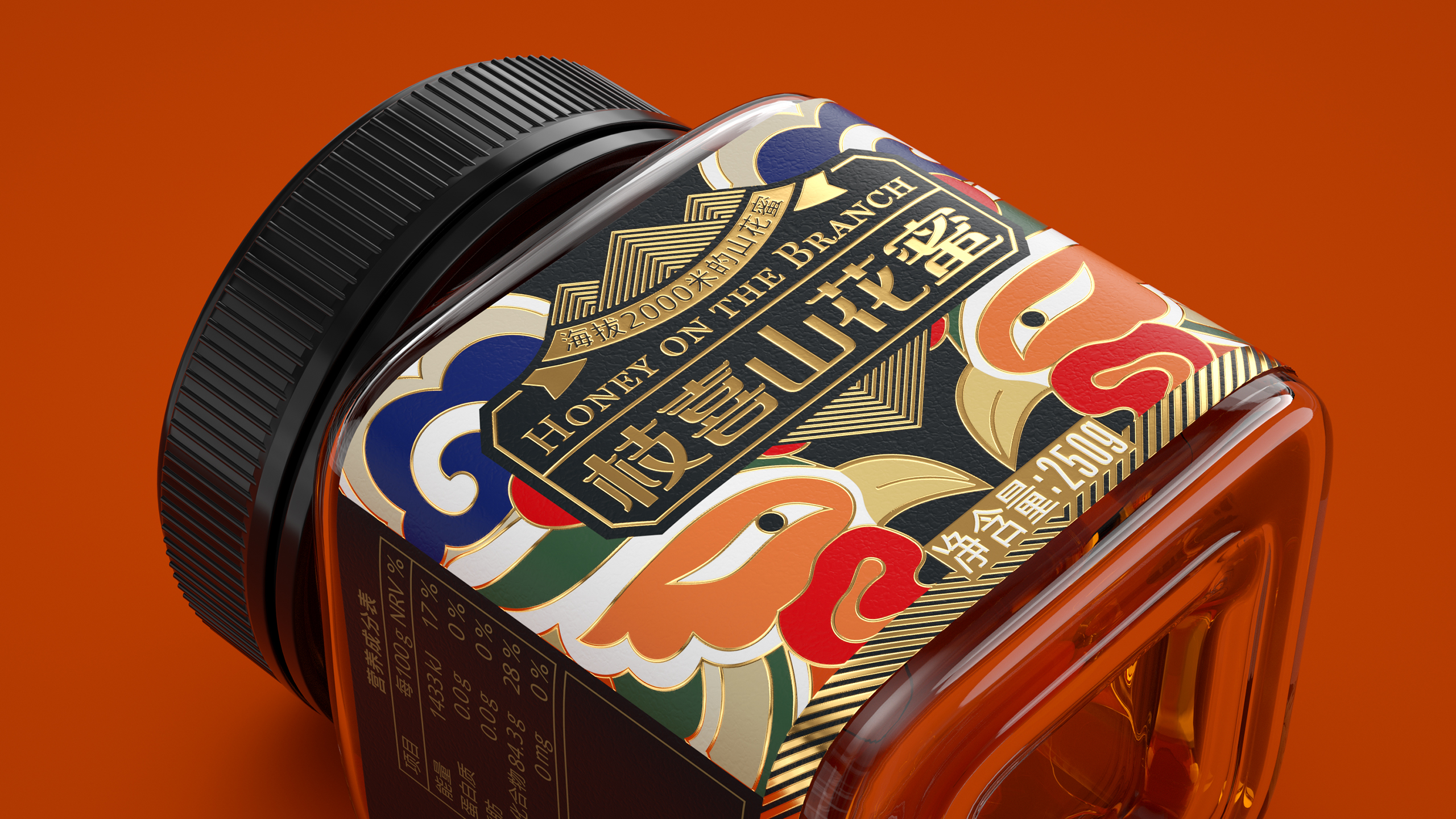 Honey，Gift box，packing，bottle，