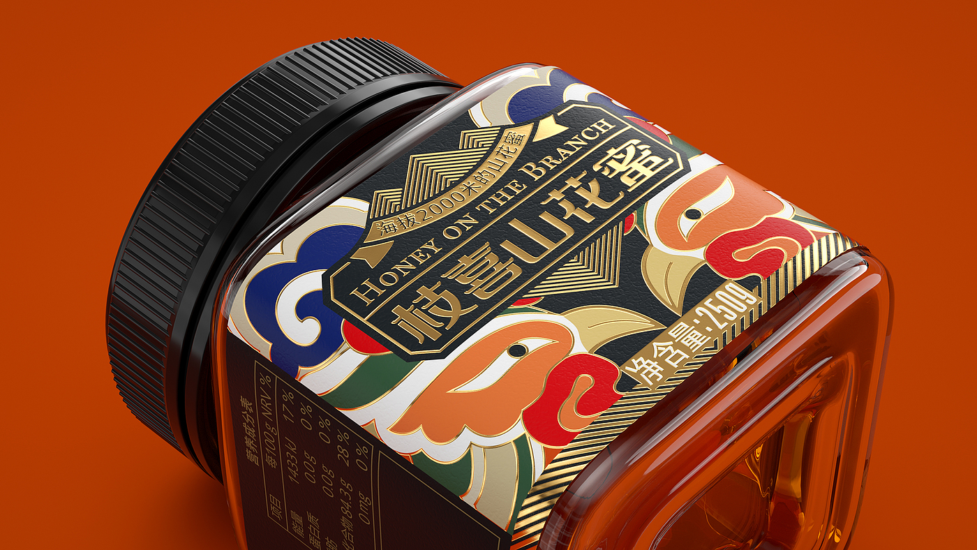 Honey，Gift box，packing，bottle，