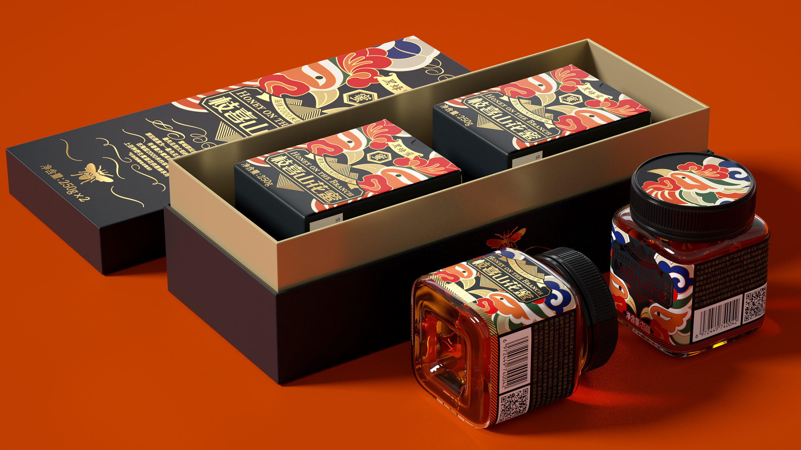 Honey，Gift box，packing，bottle，