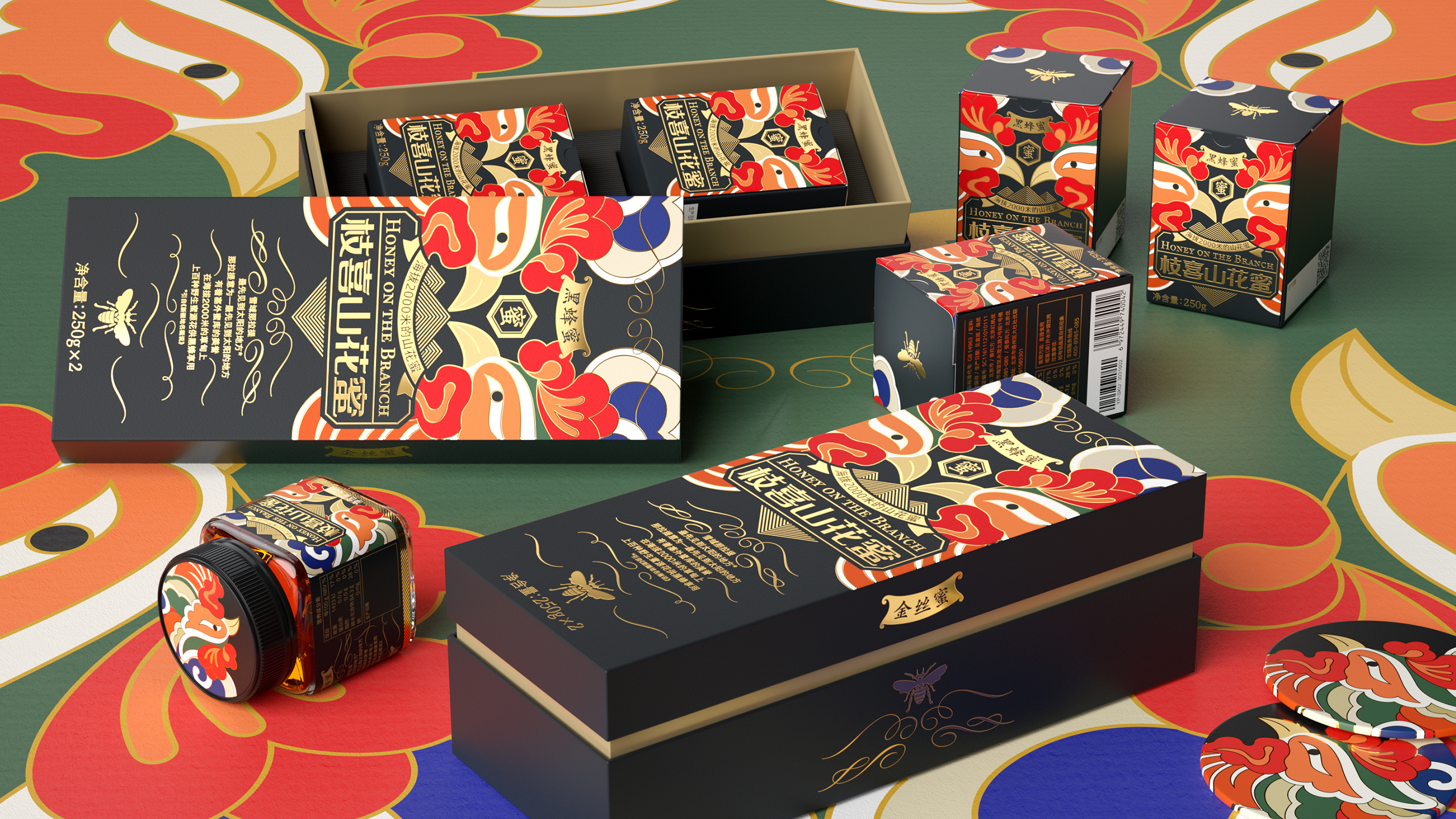 Honey，Gift box，packing，bottle，