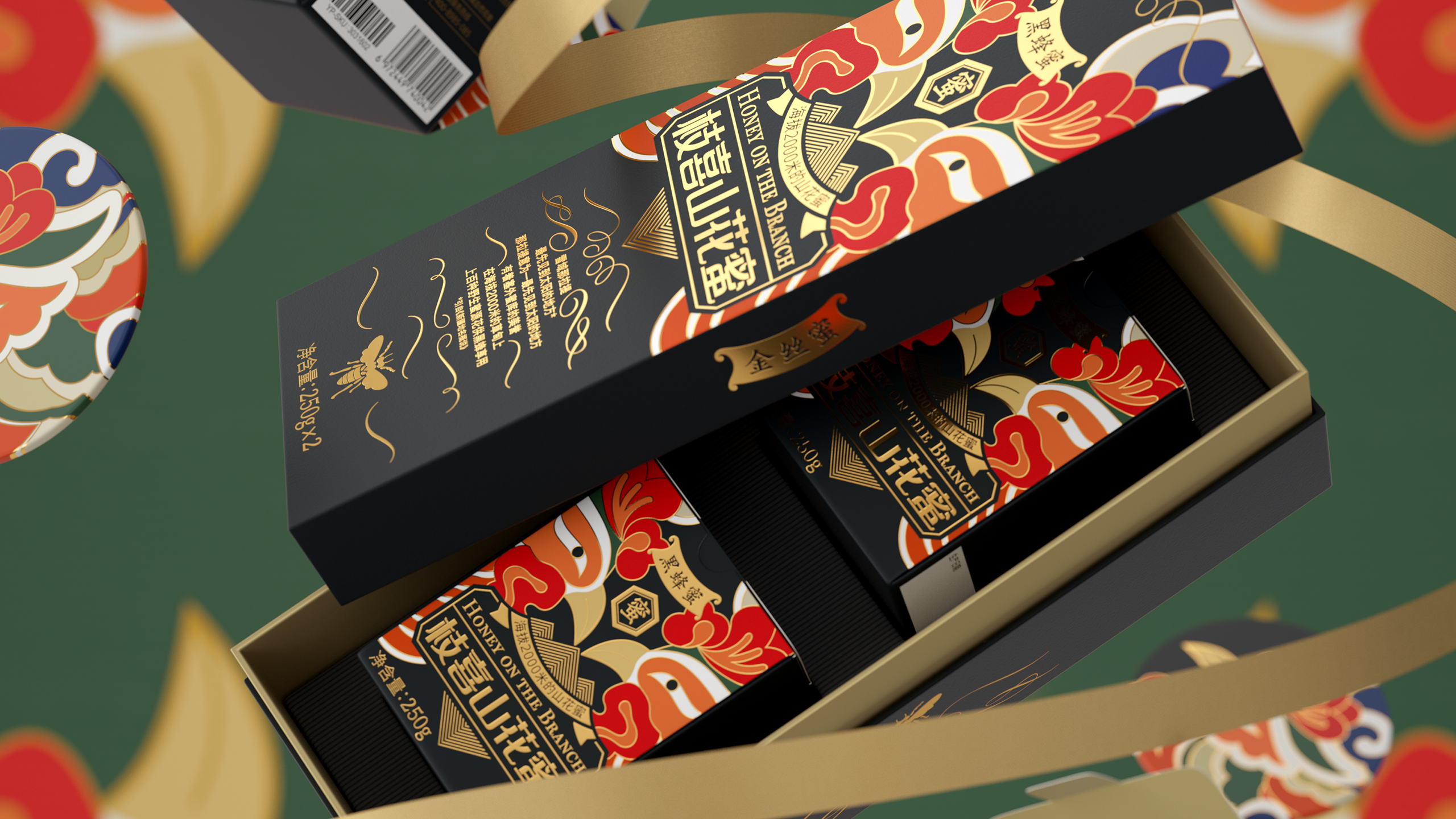 Honey，Gift box，packing，bottle，