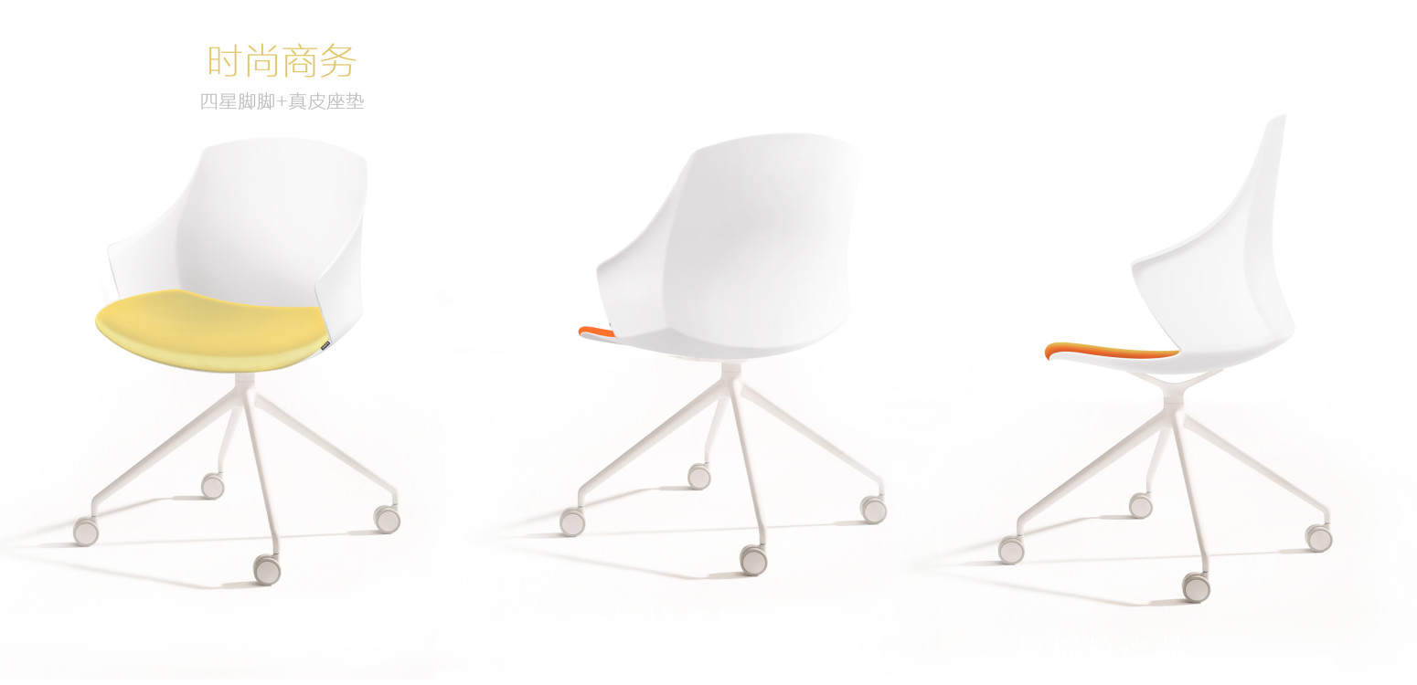Office chair design，Leisure chair design，product design，furniture design ，