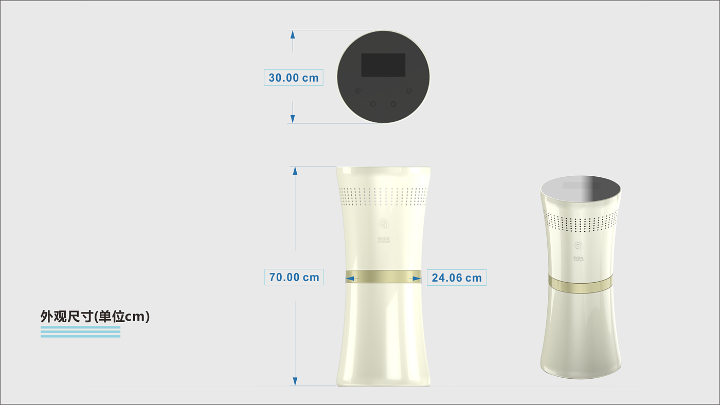 air cleaner，