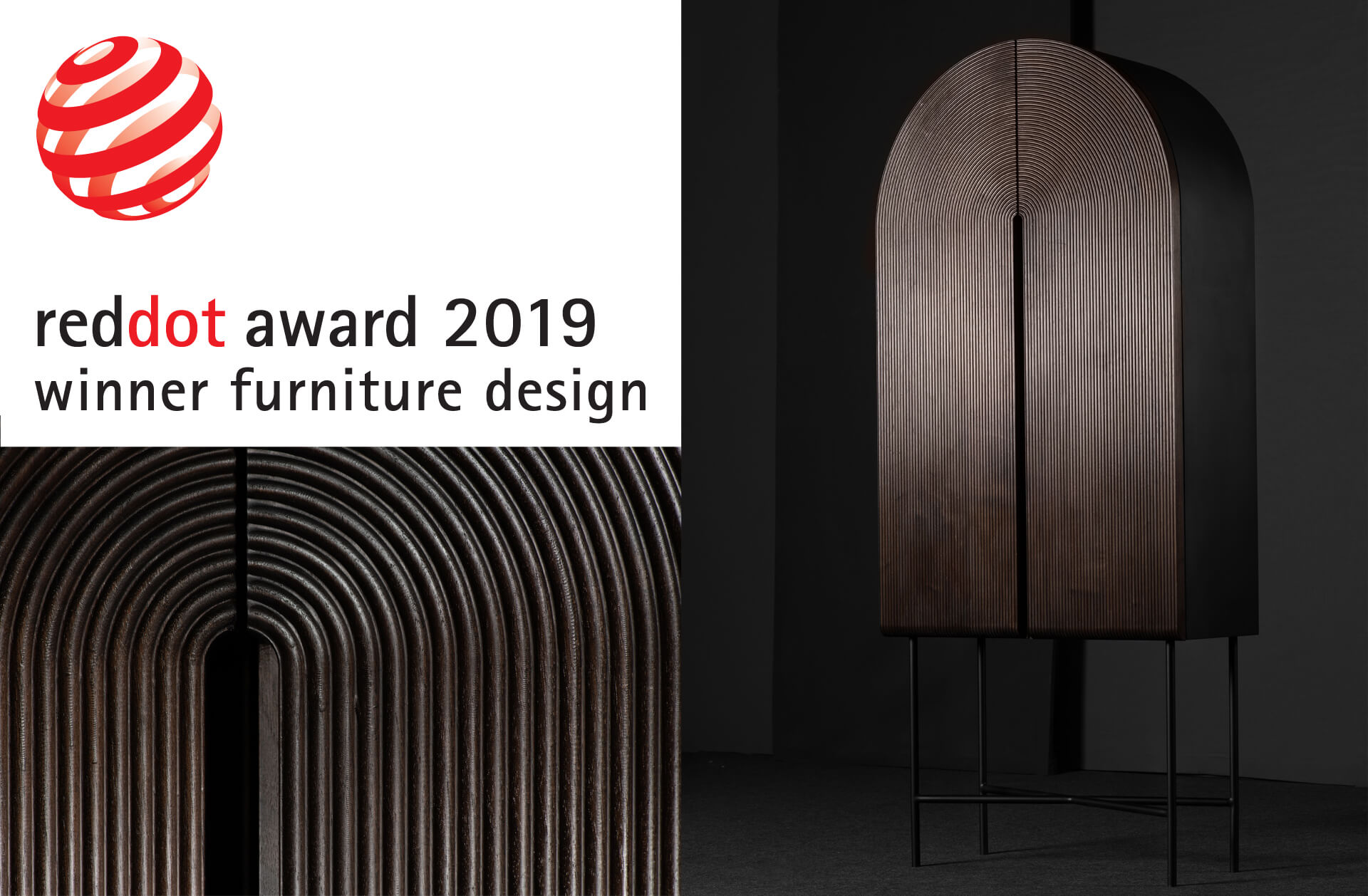 reddot,柜子,家具,2019红点产品设计大奖