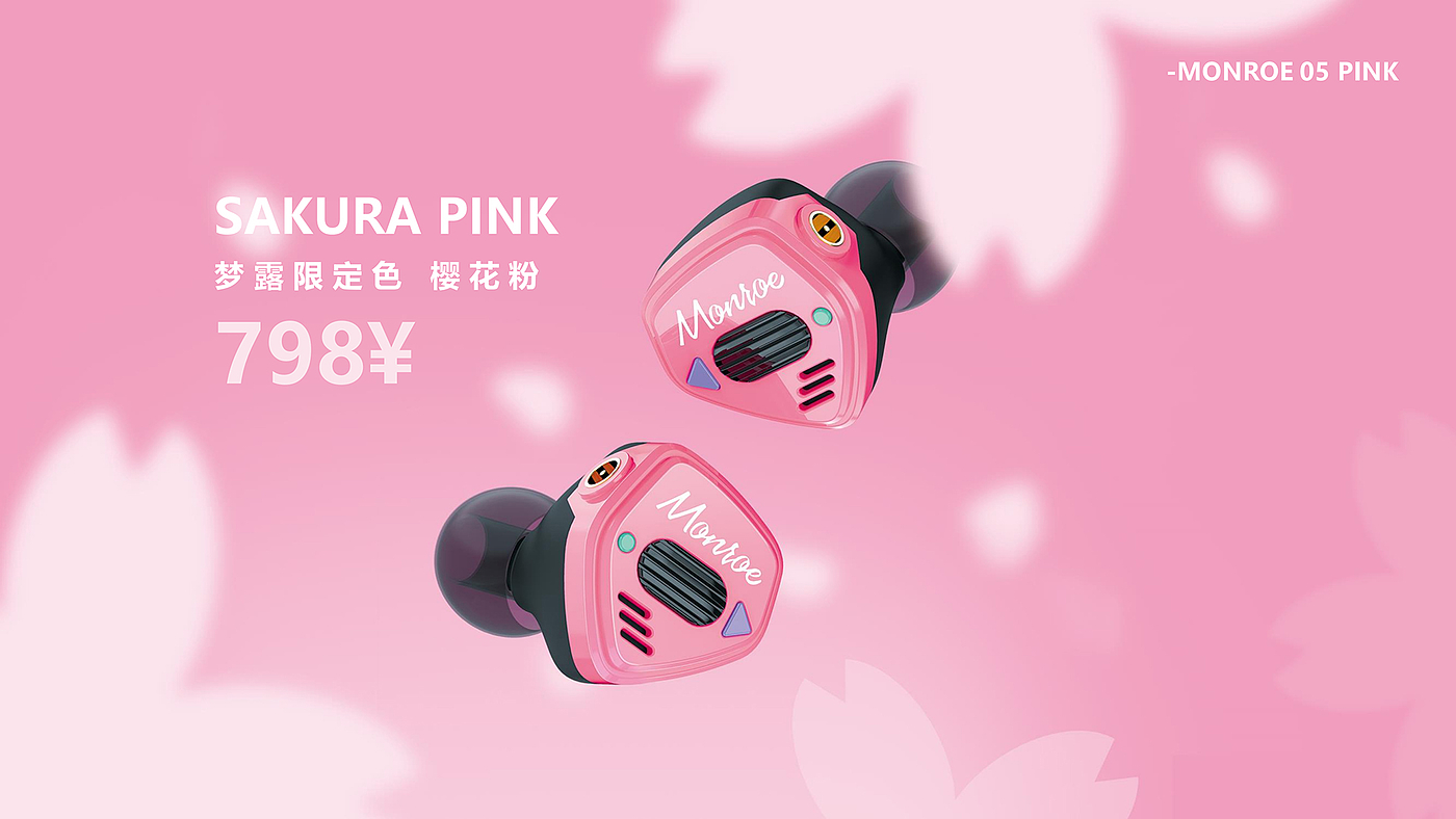 headset，