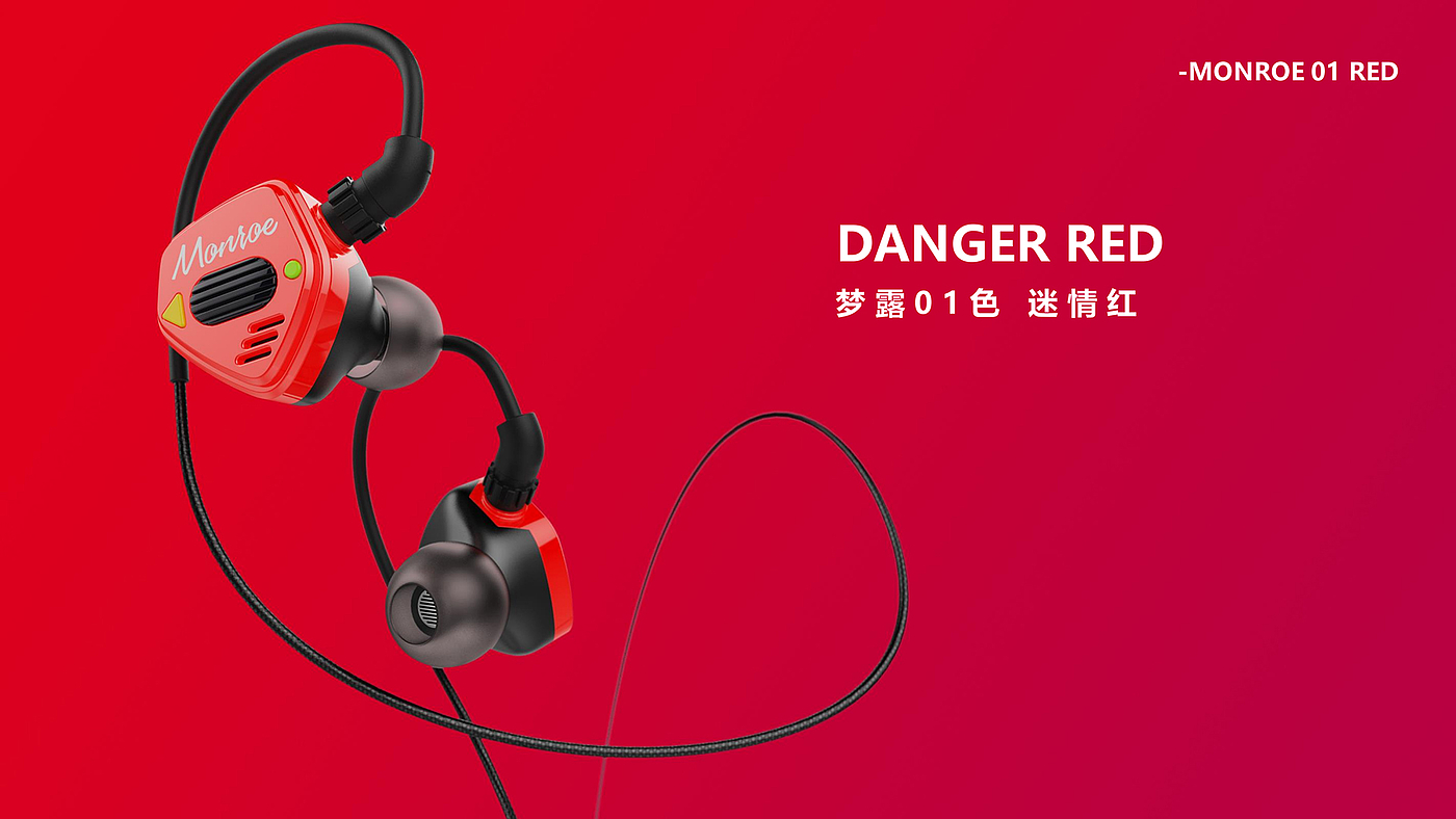 headset，